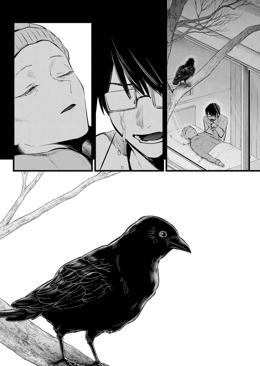 Oshi no Ko (My Star) Manga Chapter 145 page 16 - Children