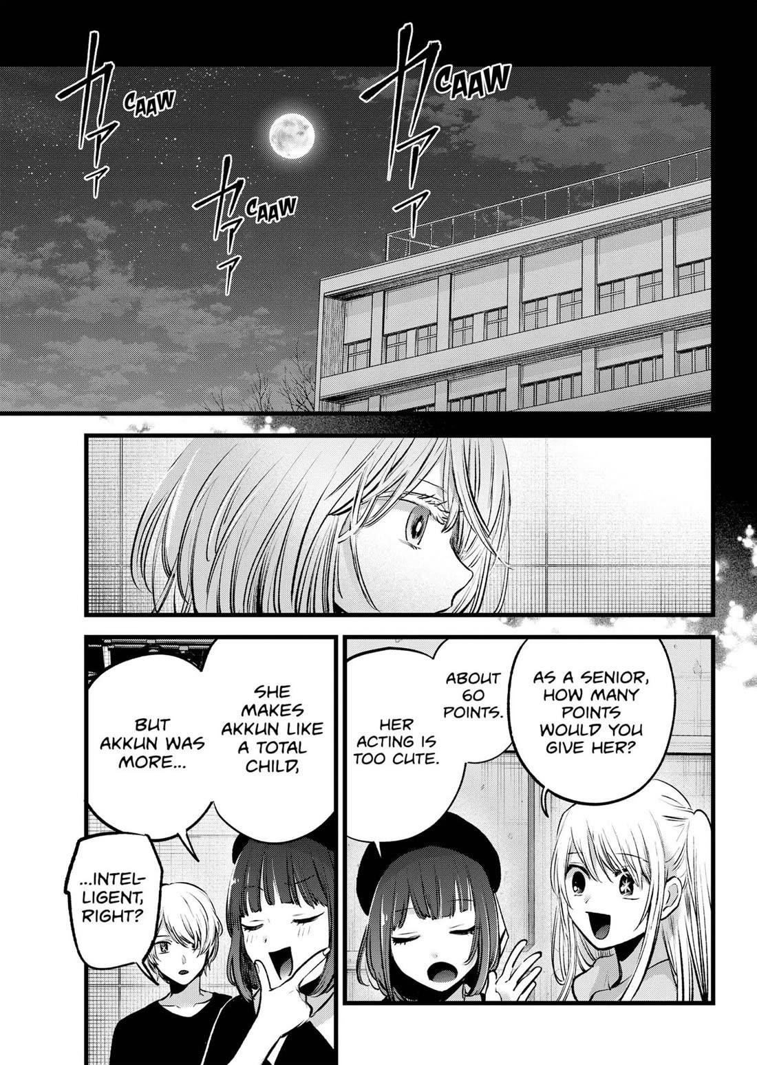 Oshi no Ko (My Star) Manga Chapter 145 page 17 - Children