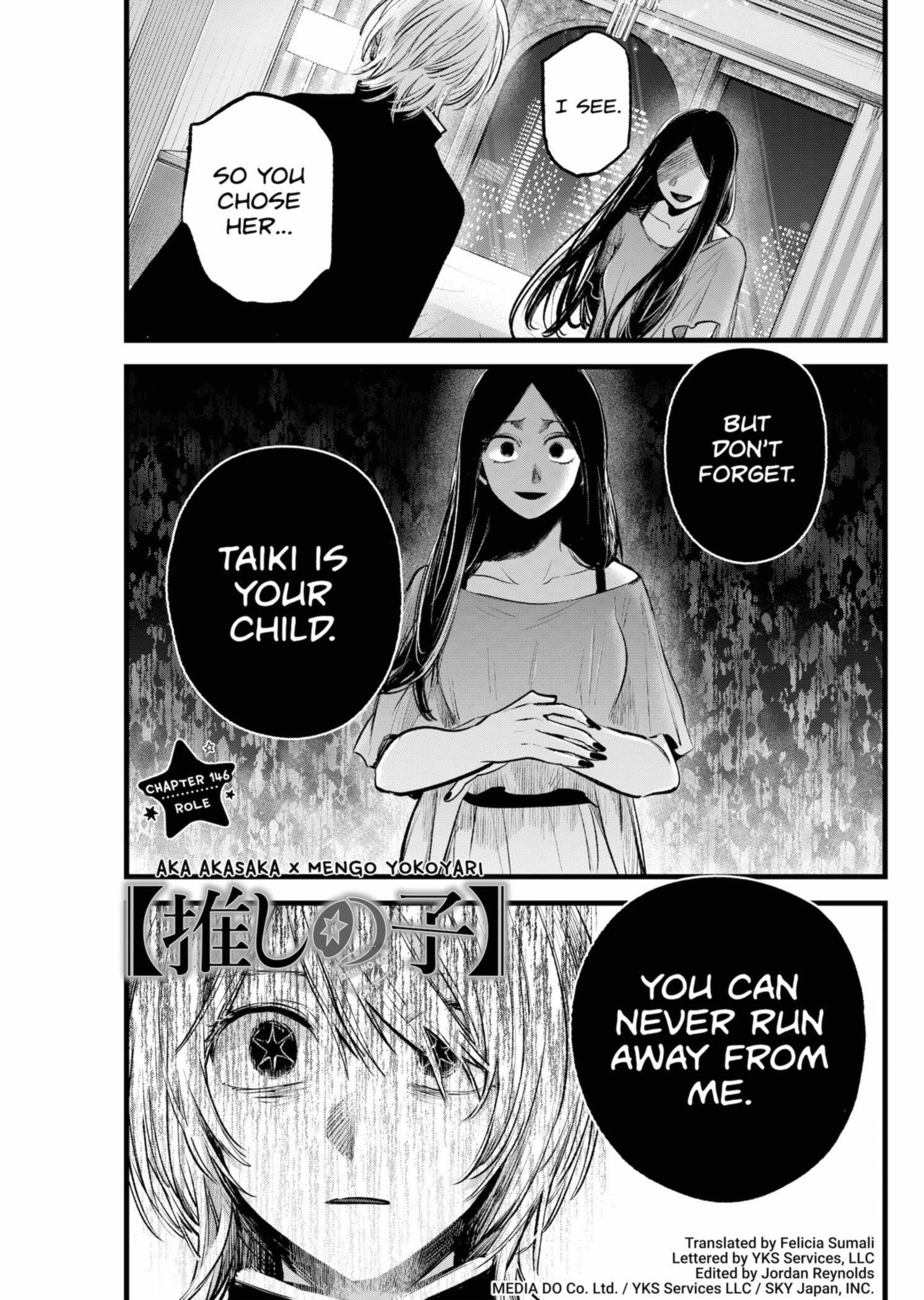 Oshi no Ko (My Star) Manga Chapter 146 page 1 - Role