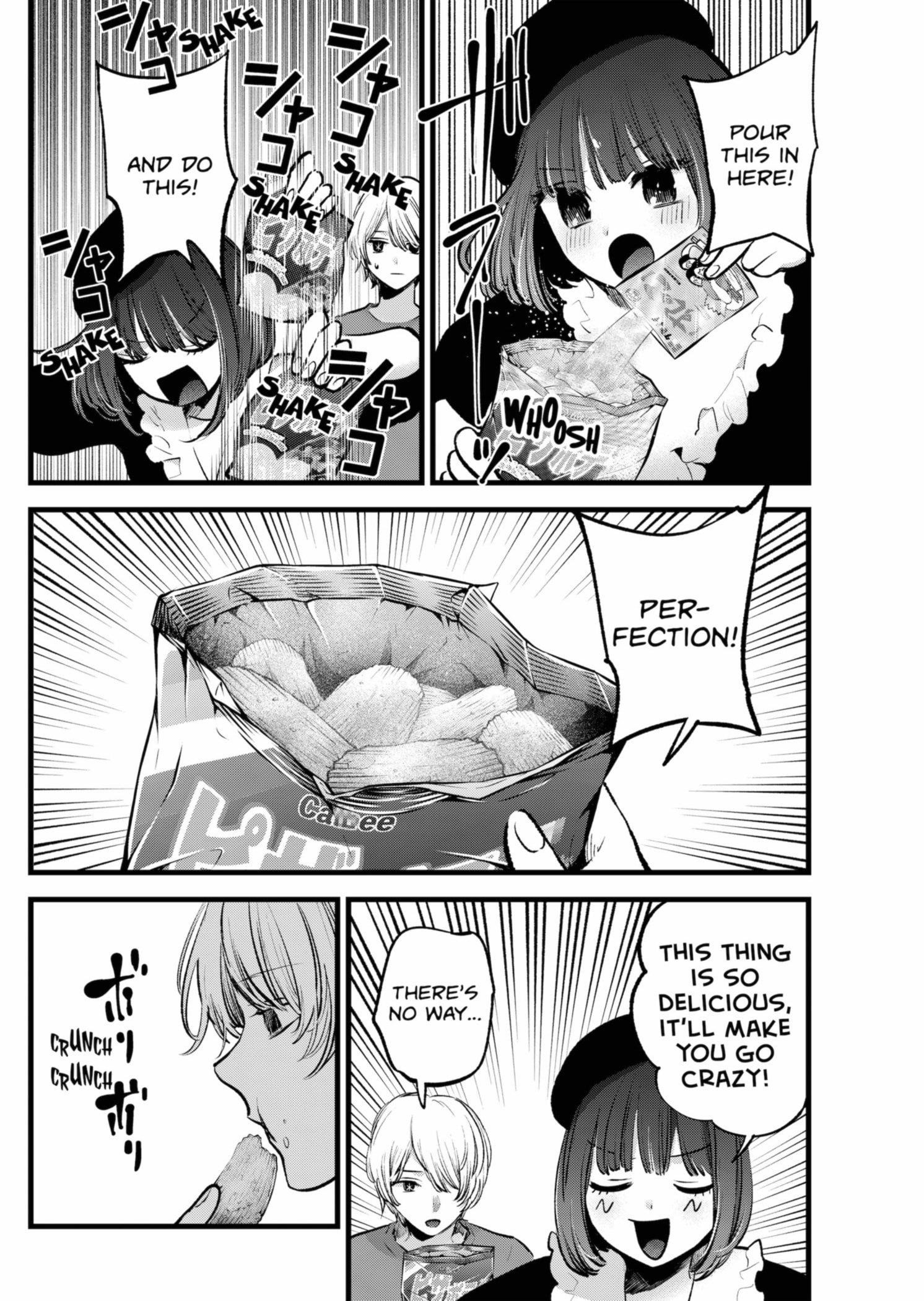 Oshi no Ko (My Star) Manga Chapter 146 page 12 - Role