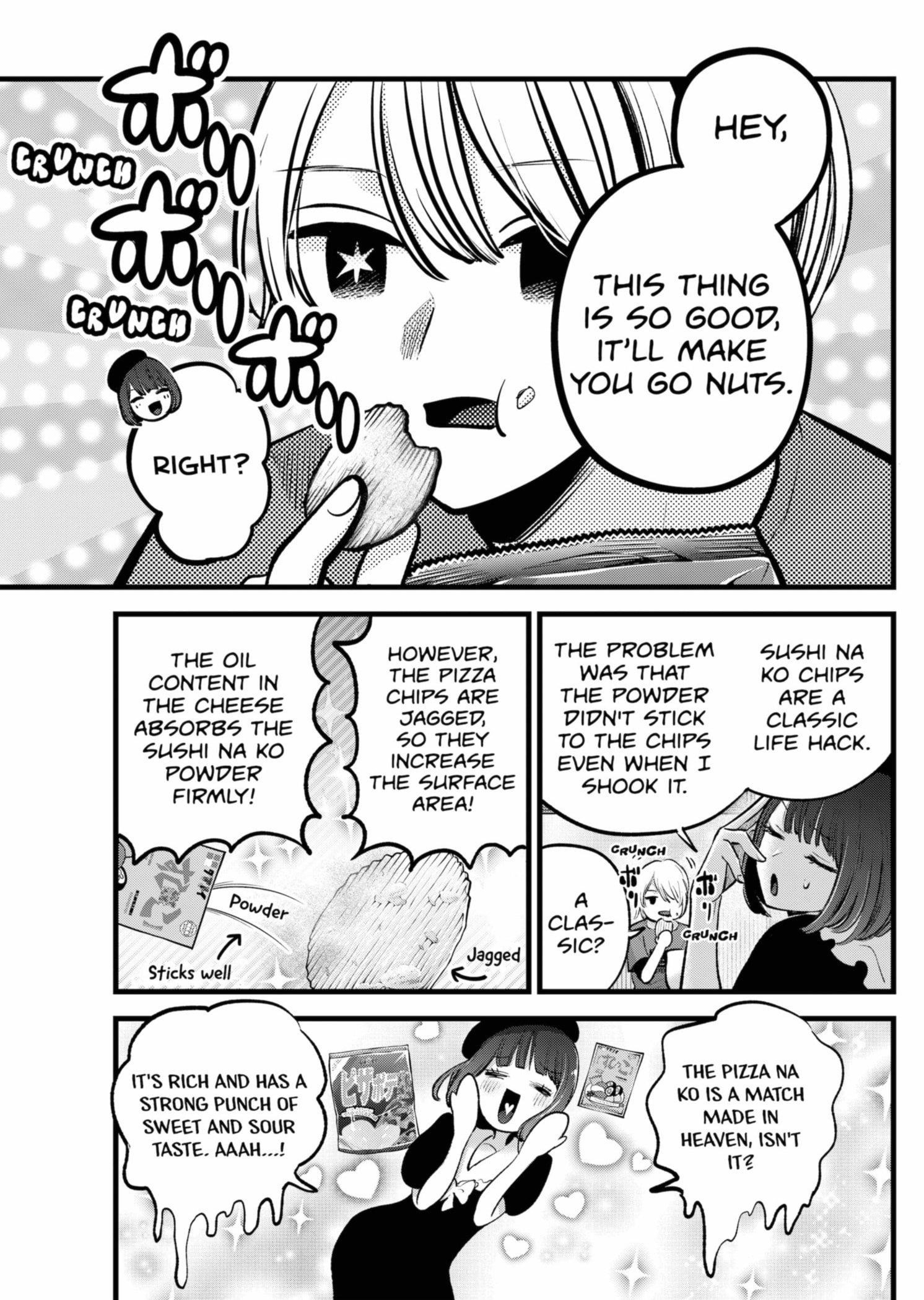 Oshi no Ko (My Star) Manga Chapter 146 page 13 - Role