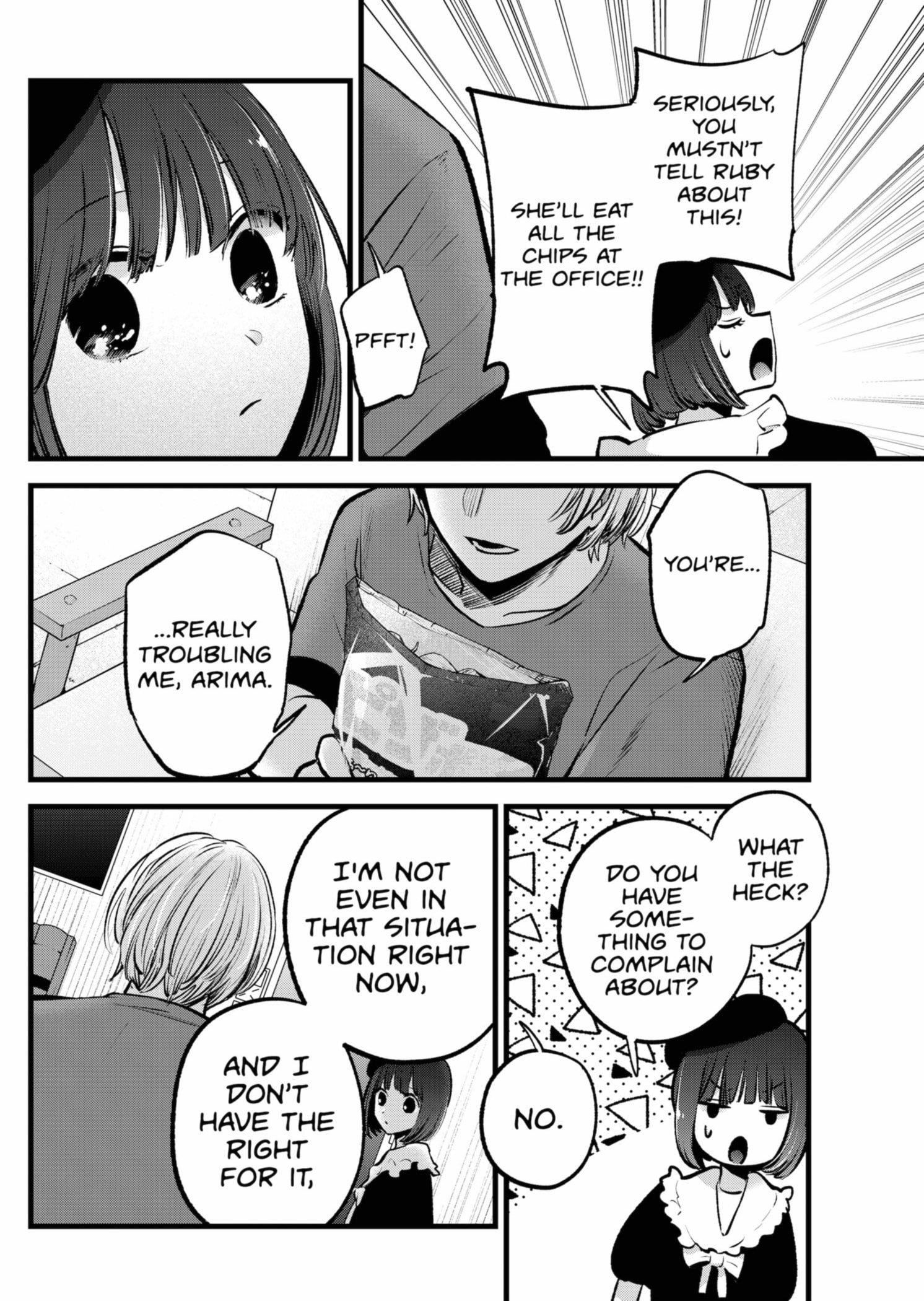 Oshi no Ko (My Star) Manga Chapter 146 page 14 - Role