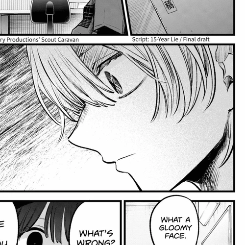 My Star (Oshi no Ko) Manga Chapter 146 (Role) cover