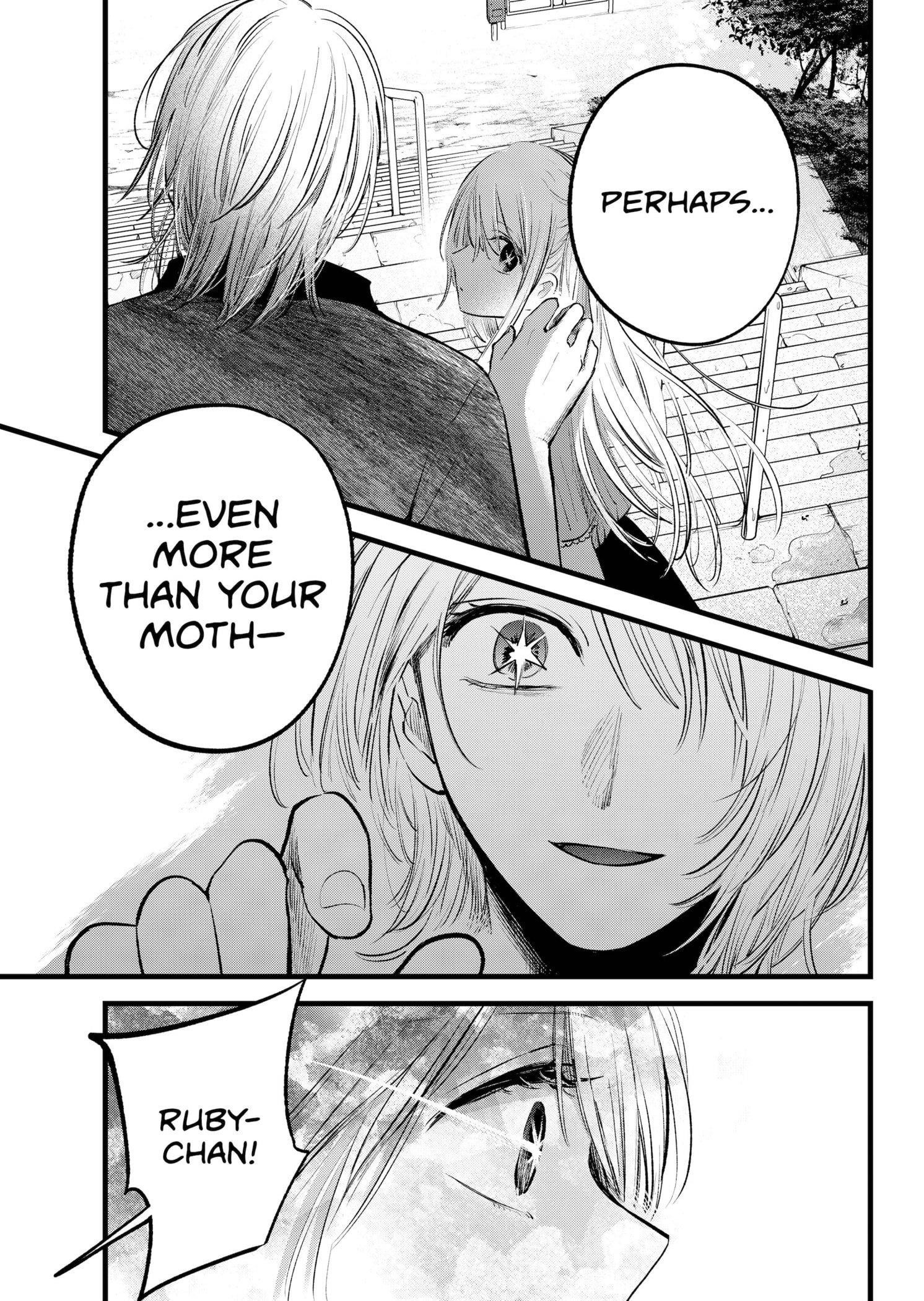 Oshi no Ko (My Star) Manga Chapter 147 page 12 - Wish