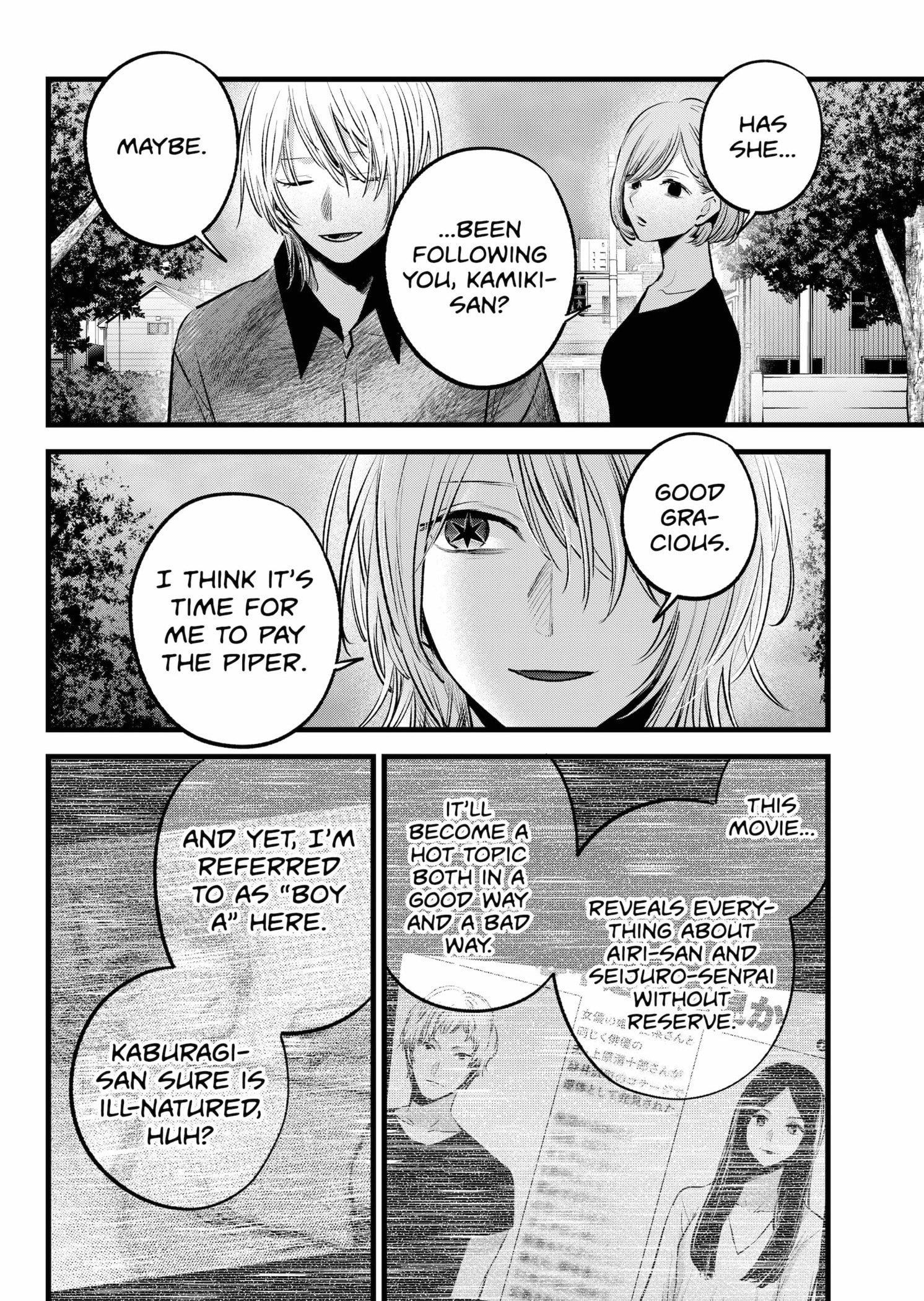 Oshi no Ko (My Star) Manga Chapter 147 page 15 - Wish