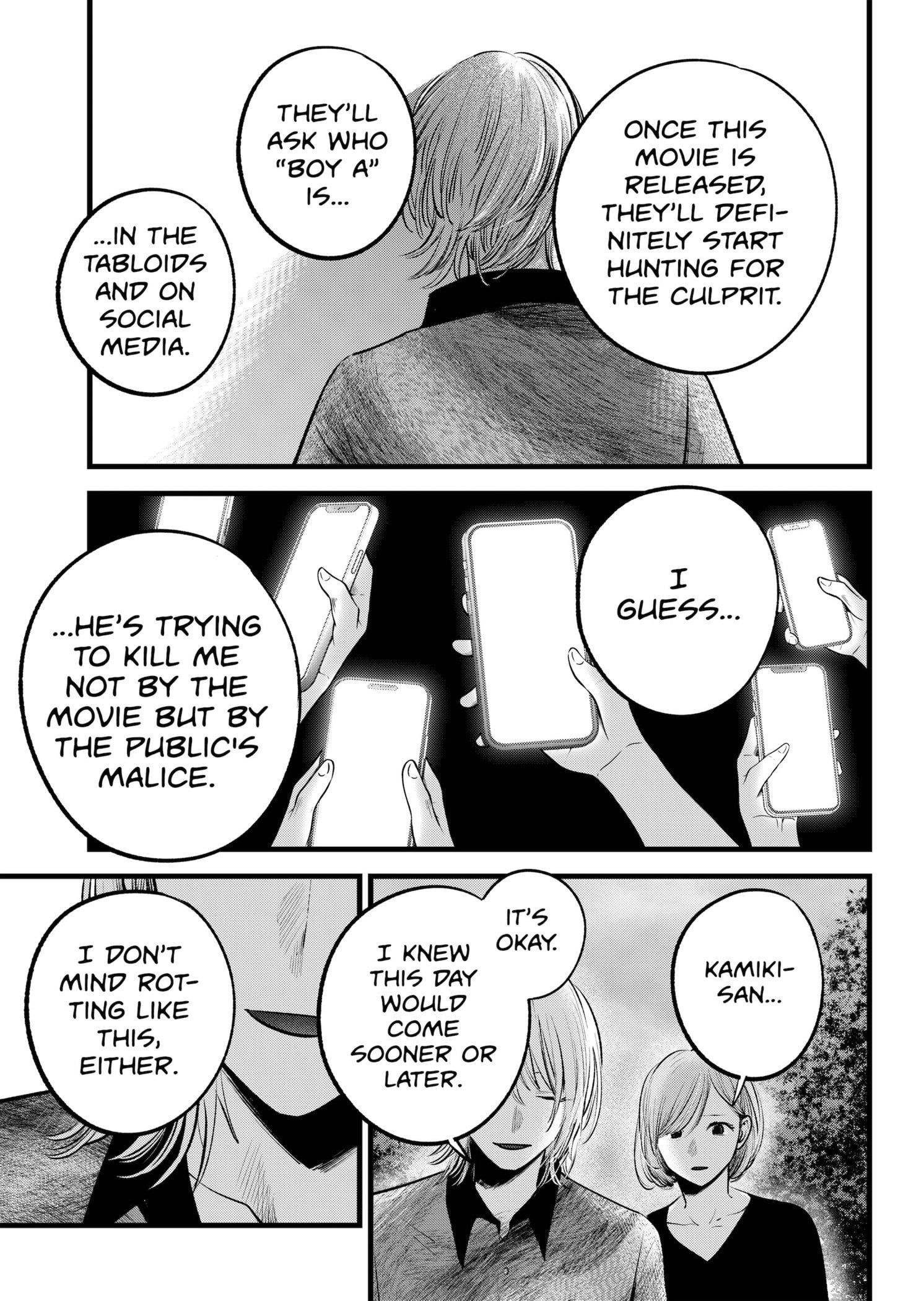 Oshi no Ko (My Star) Manga Chapter 147 page 16 - Wish