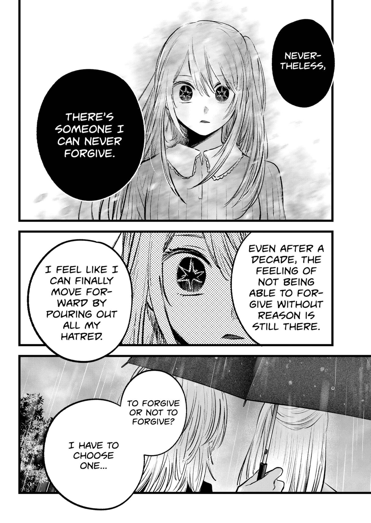 Oshi no Ko (My Star) Manga Chapter 147 page 5 - Wish
