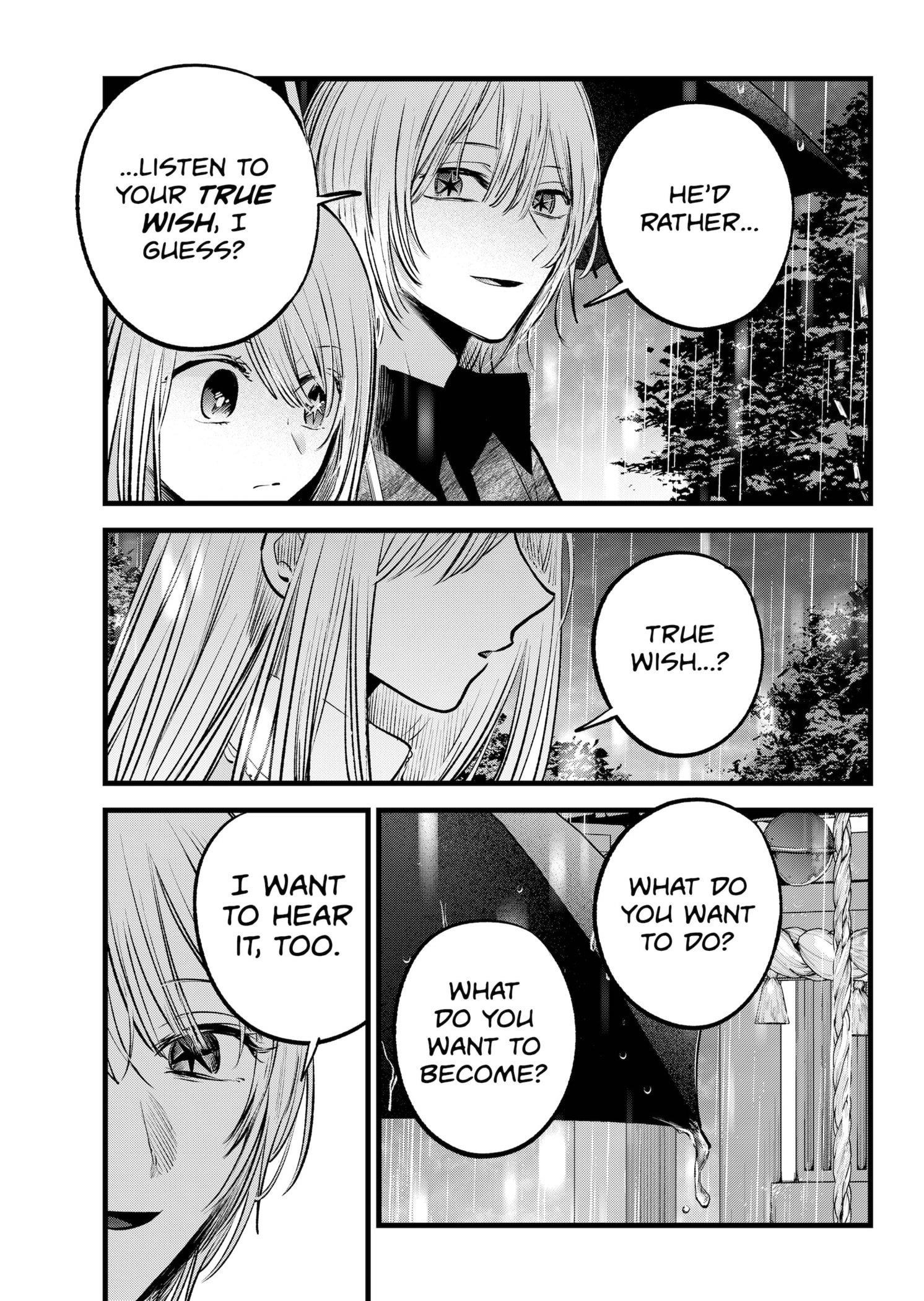 Oshi no Ko (My Star) Manga Chapter 147 page 8 - Wish