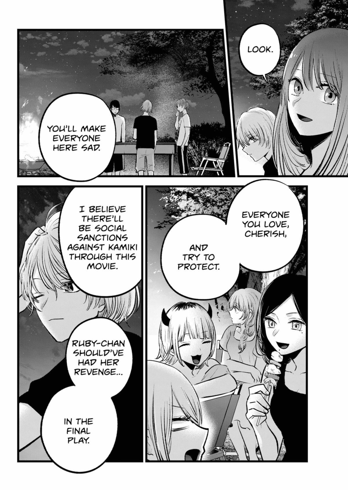 Oshi no Ko (My Star) Manga Chapter 148 page 14 - End of Summer
