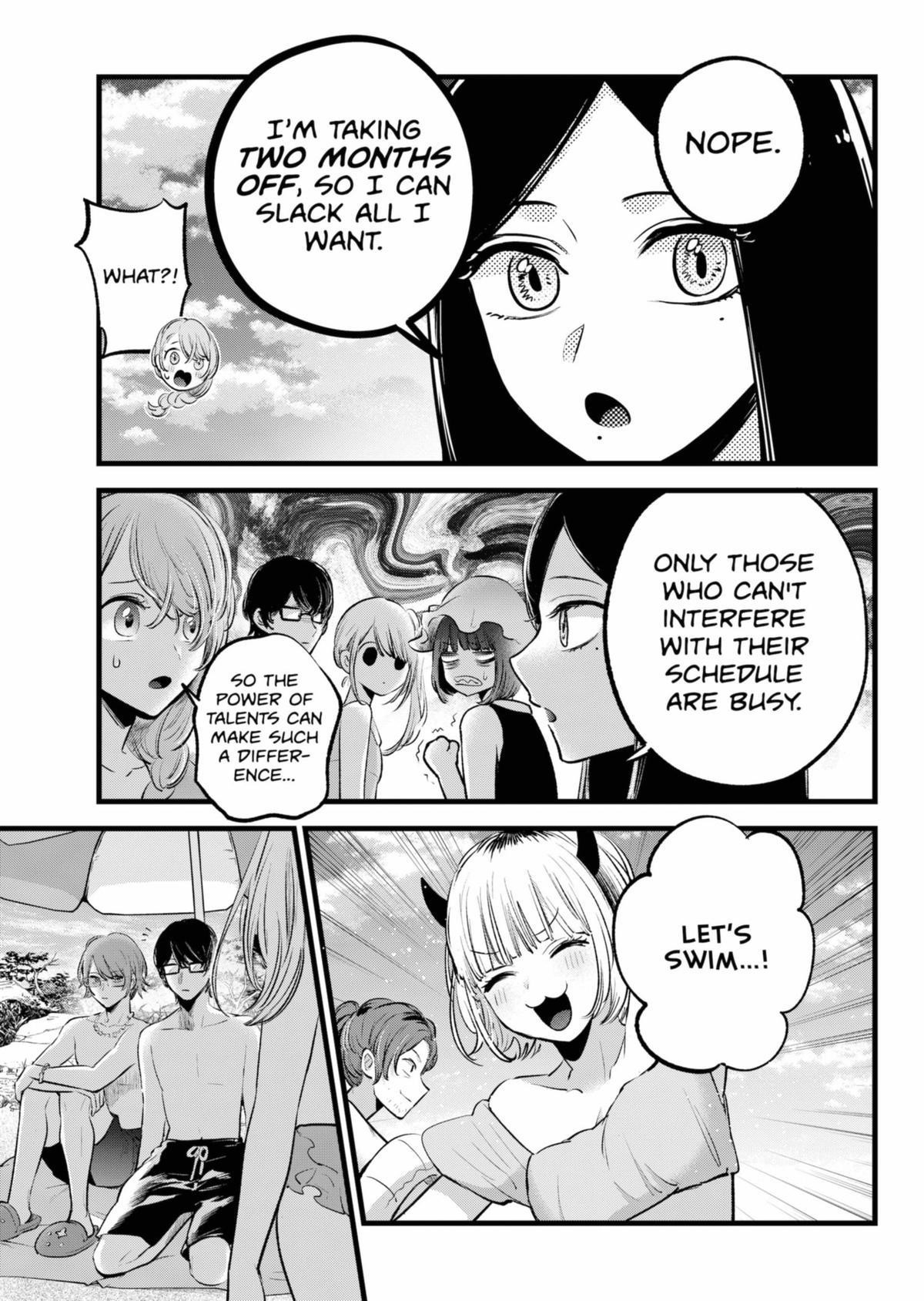 Oshi no Ko (My Star) Manga Chapter 148 page 5 - End of Summer