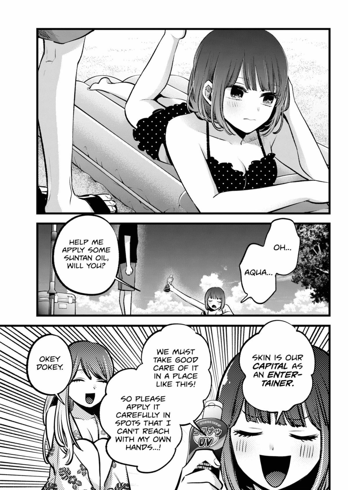 Oshi no Ko (My Star) Manga Chapter 148 page 9 - End of Summer