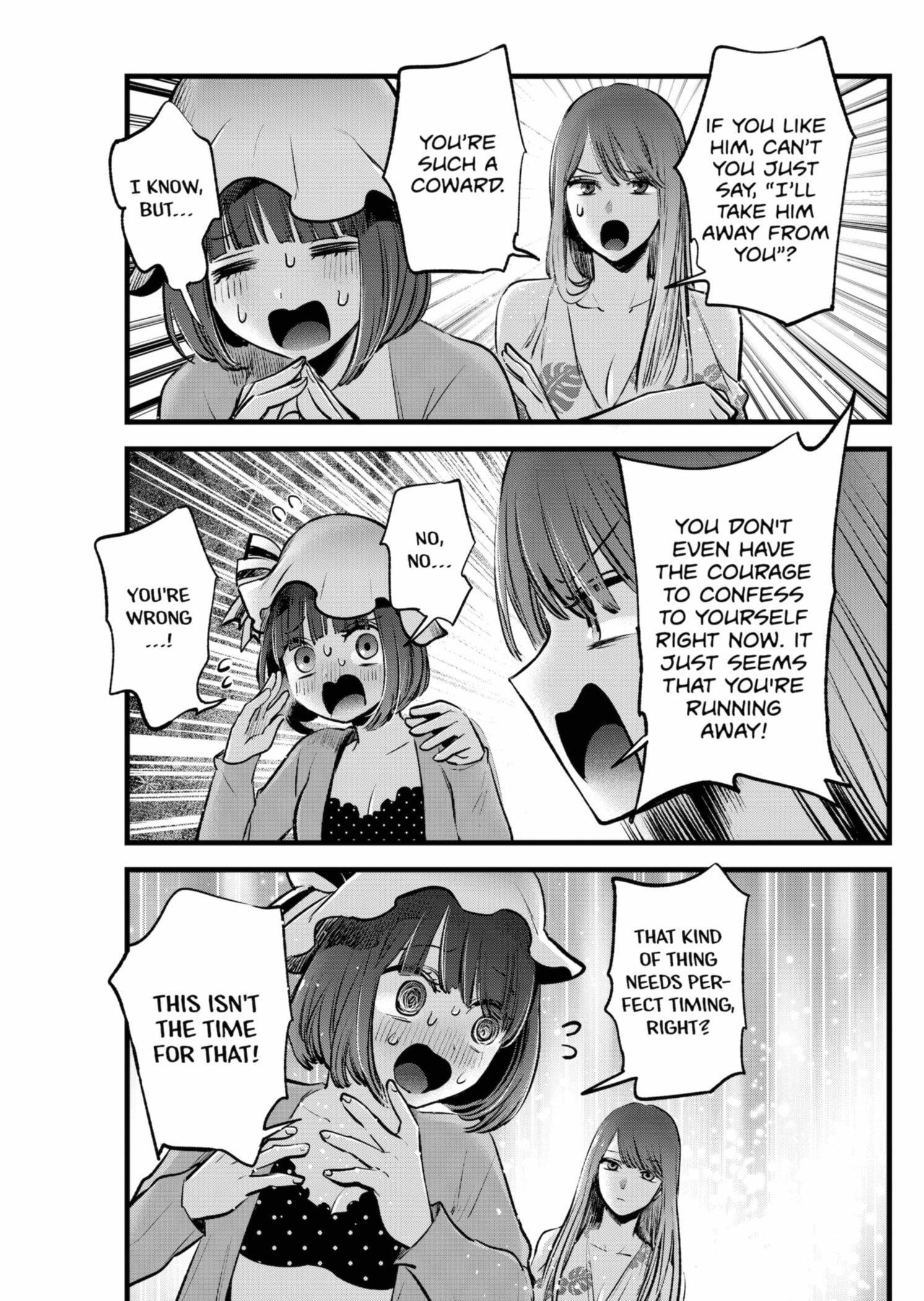 Oshi no Ko (My Star) Manga Chapter 149 page 11 - By the Sea