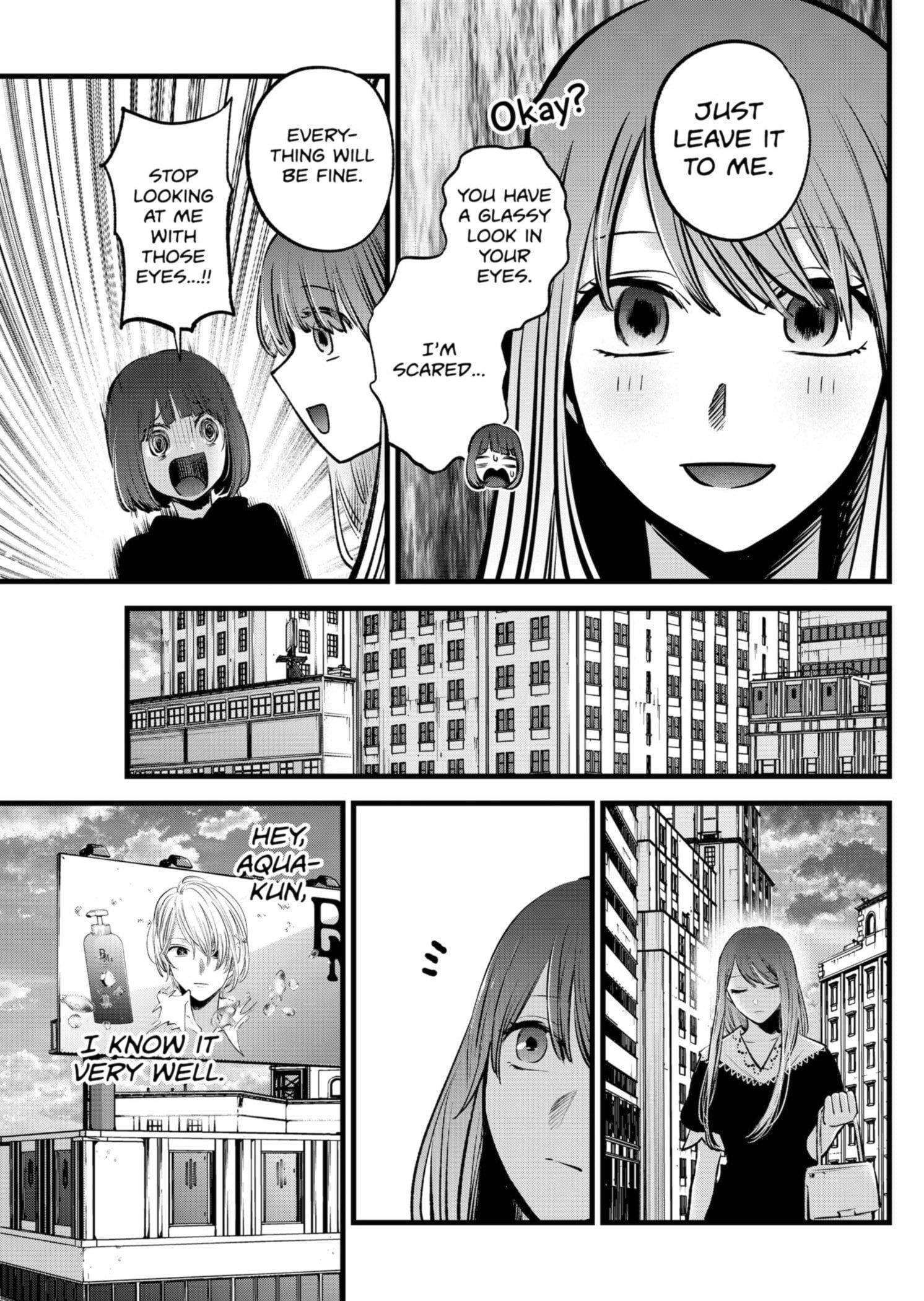 Oshi no Ko (My Star) Manga Chapter 149 page 17 - By the Sea