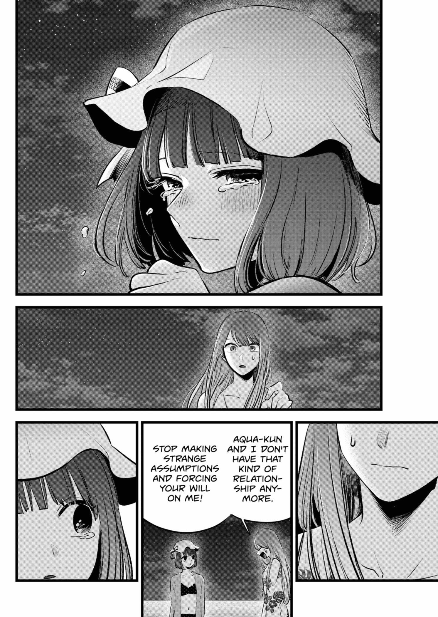Oshi no Ko (My Star) Manga Chapter 149 page 6 - By the Sea