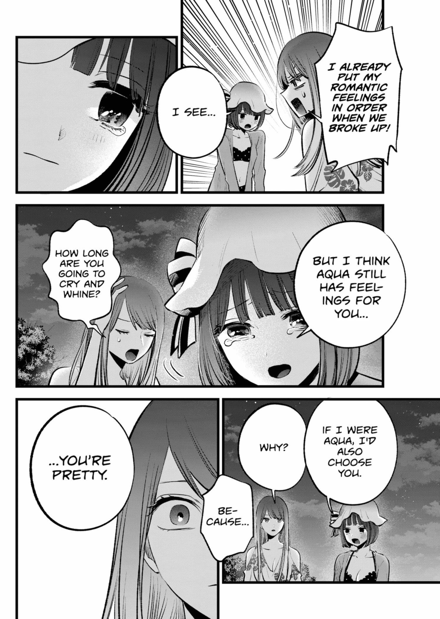 Oshi no Ko (My Star) Manga Chapter 149 page 8 - By the Sea