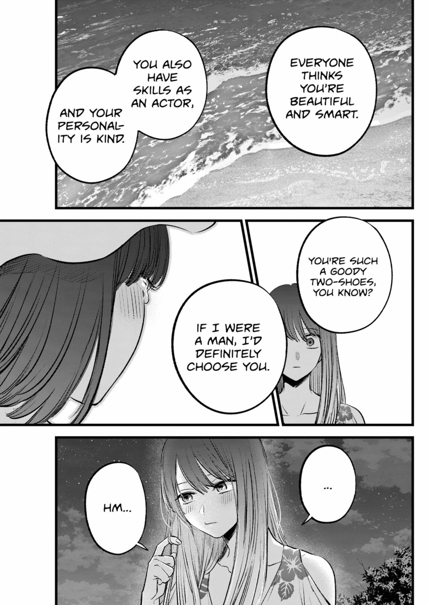 Oshi no Ko (My Star) Manga Chapter 149 page 9 - By the Sea