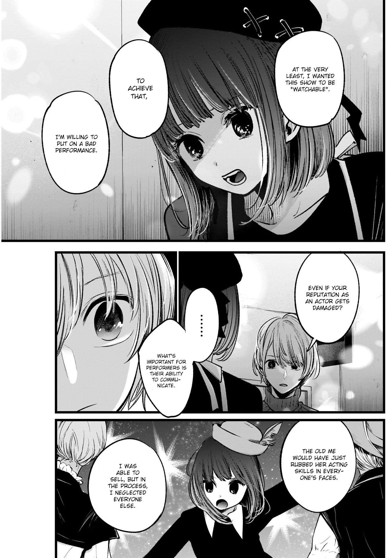 Oshi no Ko (My Star) Manga Chapter 15 page 11 - The Manga Drama