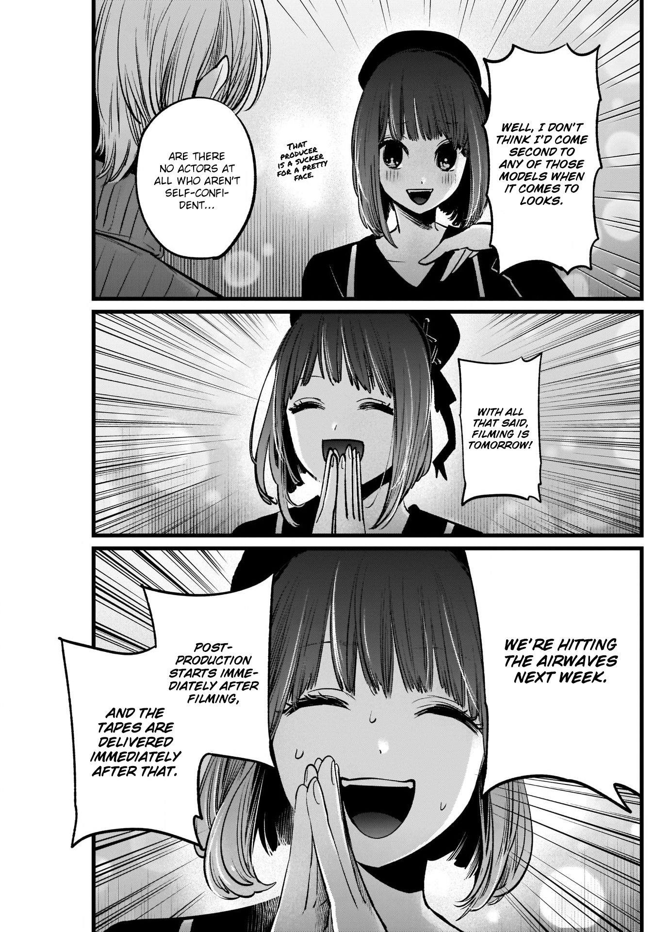 Oshi no Ko (My Star) Manga Chapter 15 page 13 - The Manga Drama