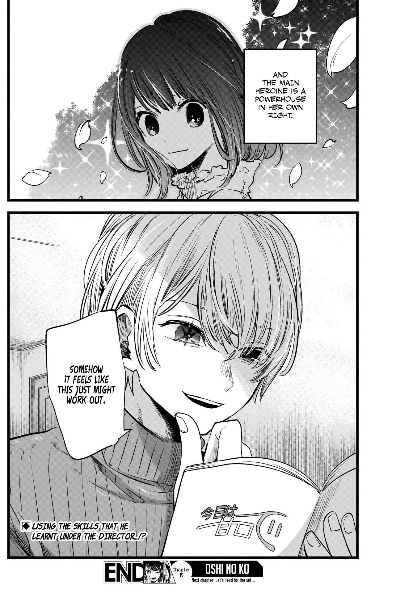 Oshi no Ko (My Star) Manga Chapter 15 page 18 - The Manga Drama