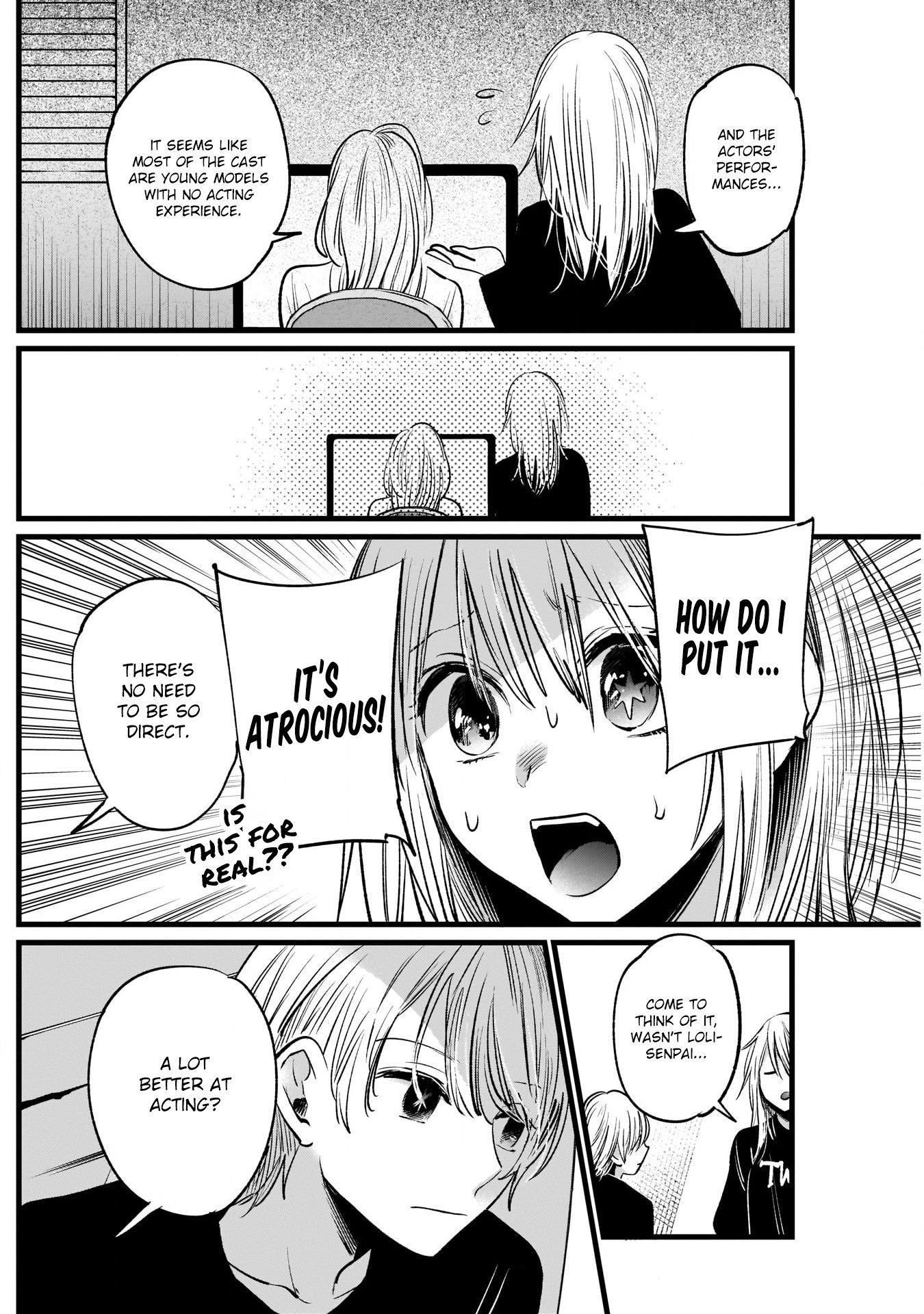 Oshi no Ko (My Star) Manga Chapter 15 page 6 - The Manga Drama