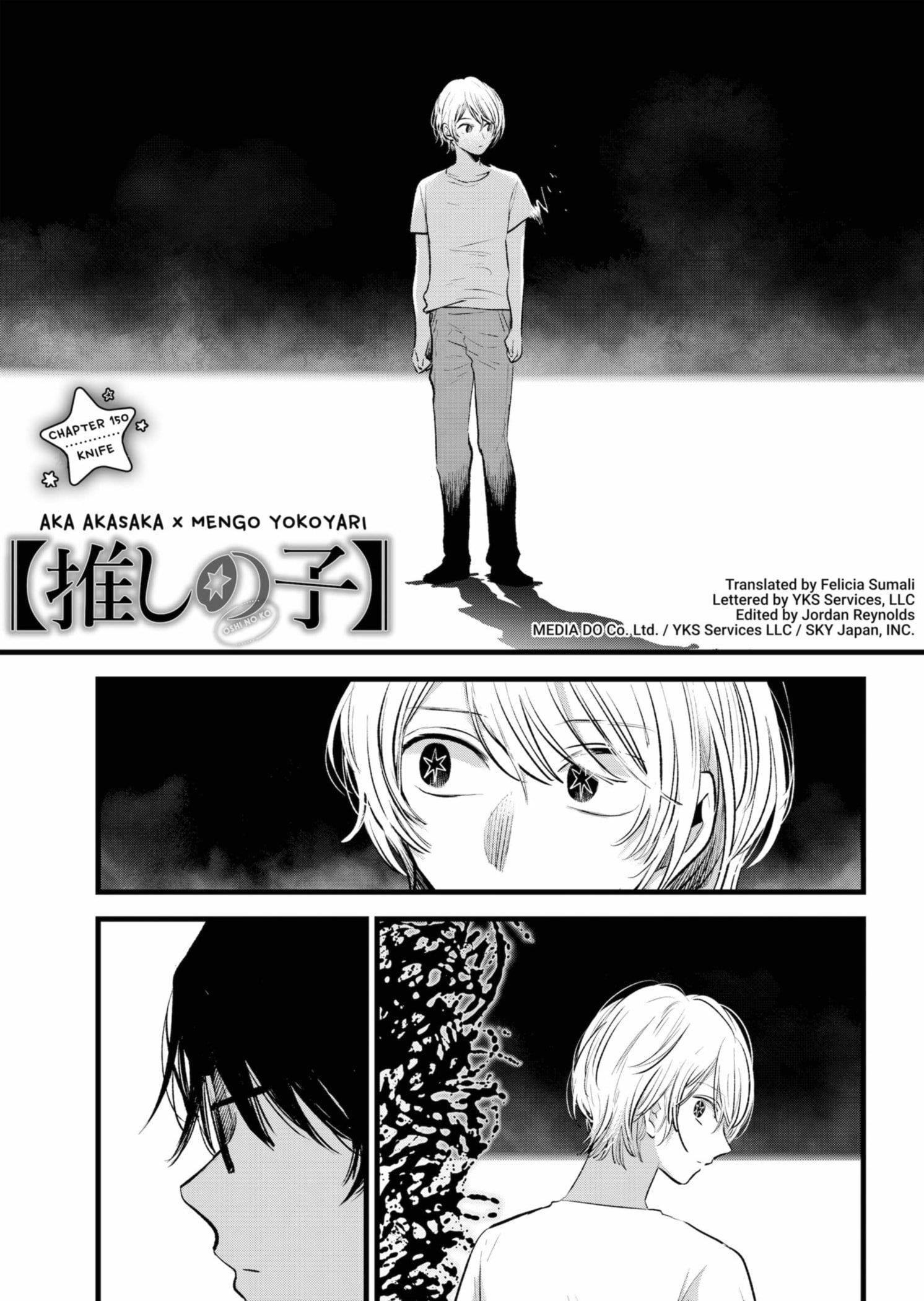 Oshi no Ko (My Star) Manga Chapter 150 page 1 - Knife