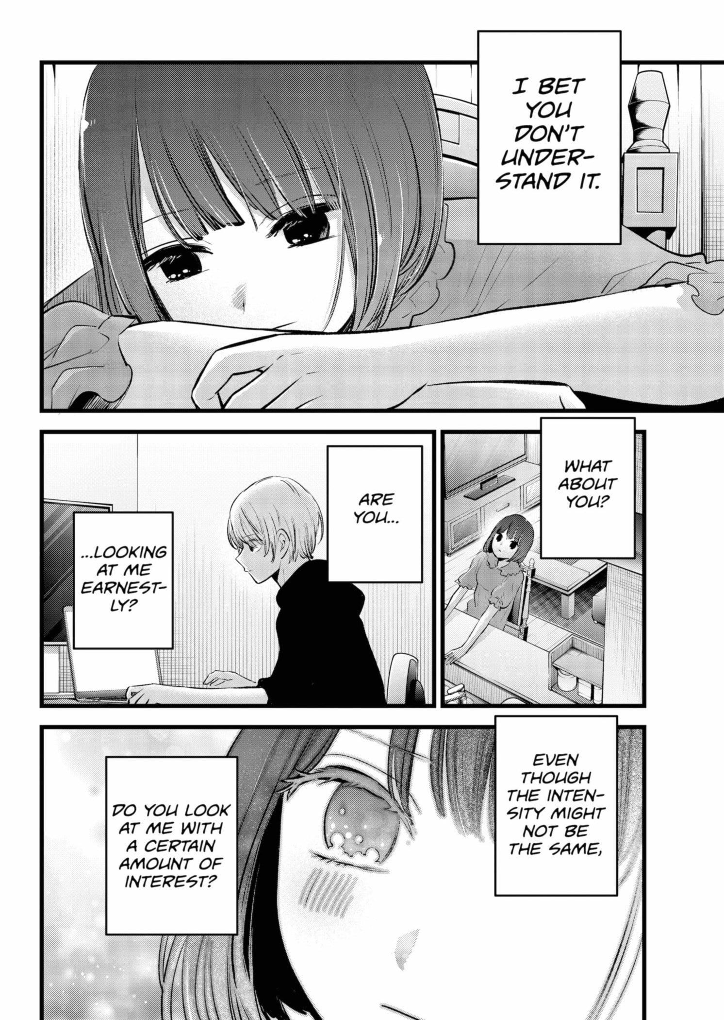 Oshi no Ko (My Star) Manga Chapter 150 page 16 - Knife