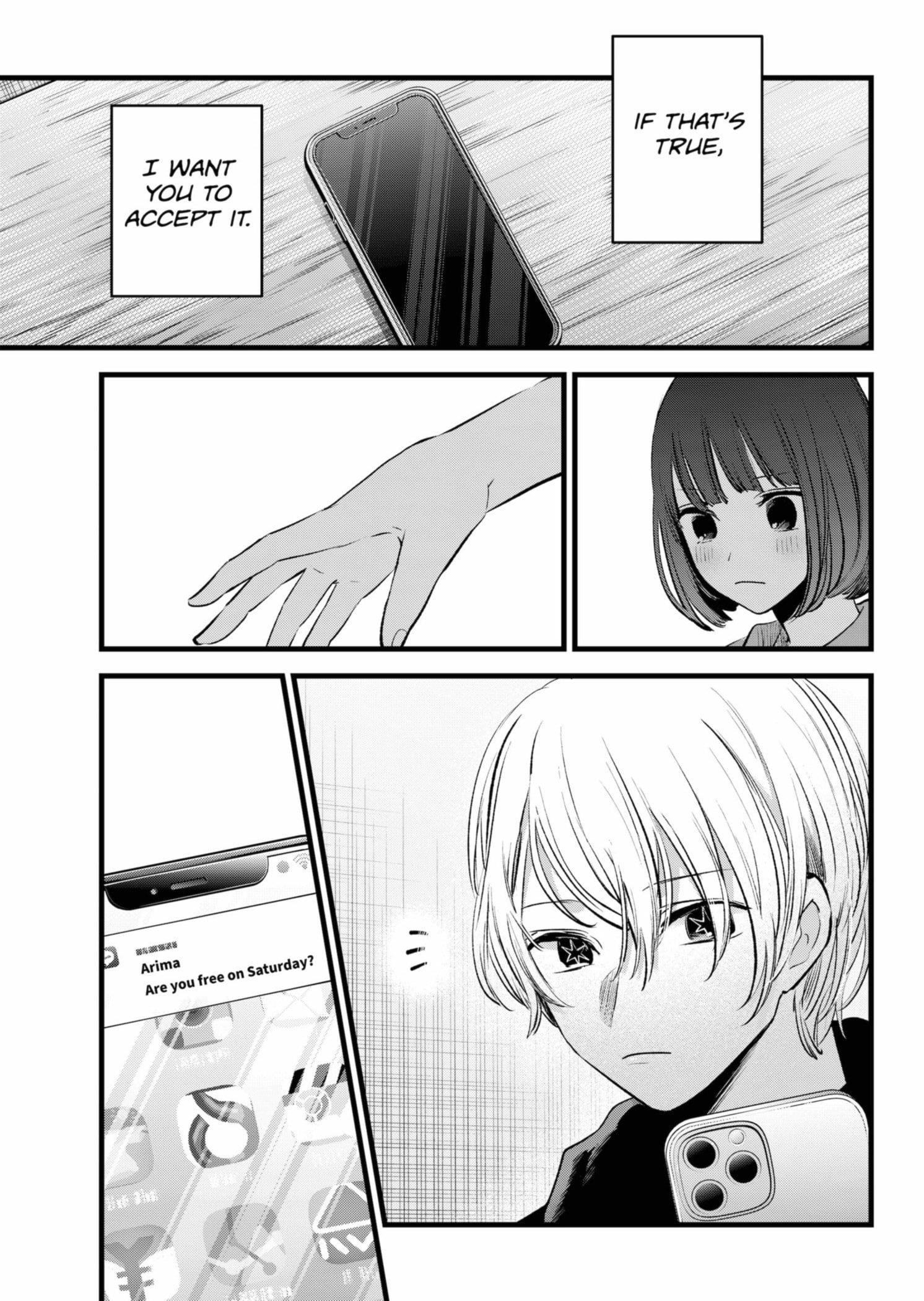 Oshi no Ko (My Star) Manga Chapter 150 page 17 - Knife