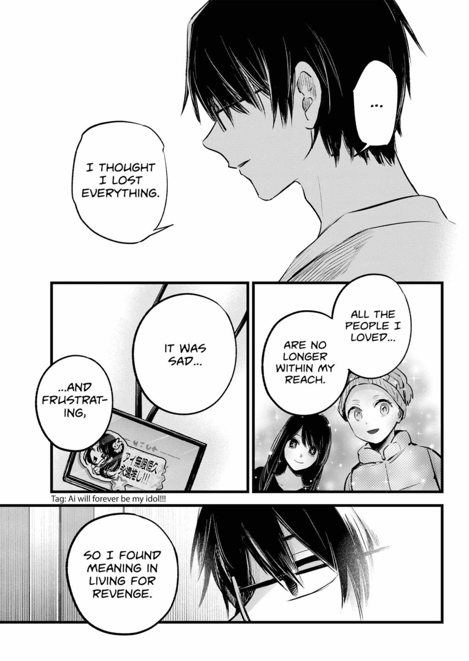Oshi no Ko (My Star) Manga Chapter 150 page 3 - Knife
