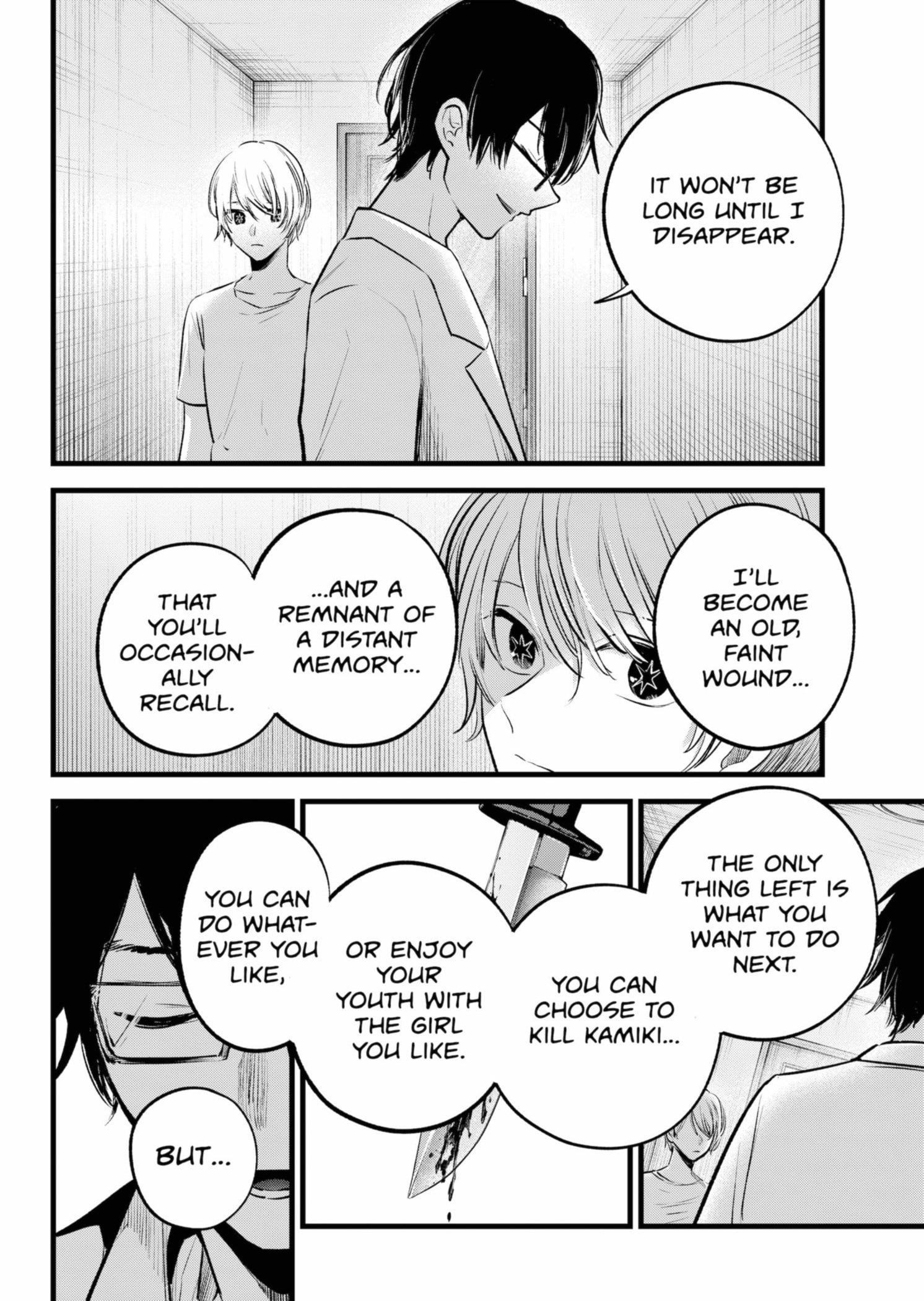 Oshi no Ko (My Star) Manga Chapter 150 page 6 - Knife
