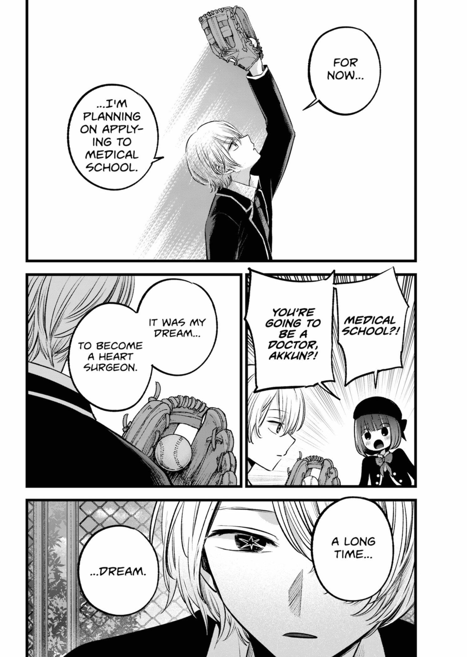 Oshi no Ko (My Star) Manga Chapter 151 page 10 - Catch Ball