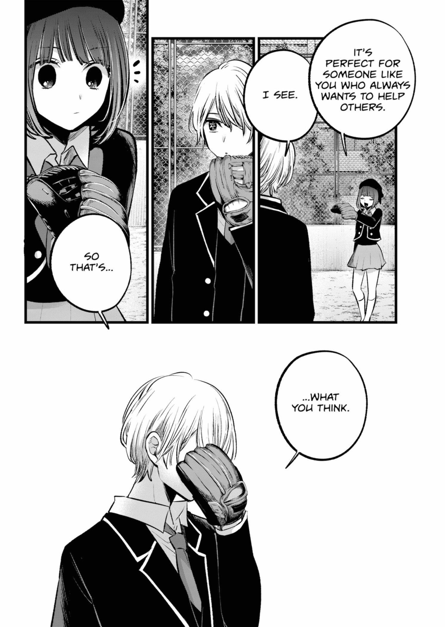 Oshi no Ko (My Star) Manga Chapter 151 page 12 - Catch Ball