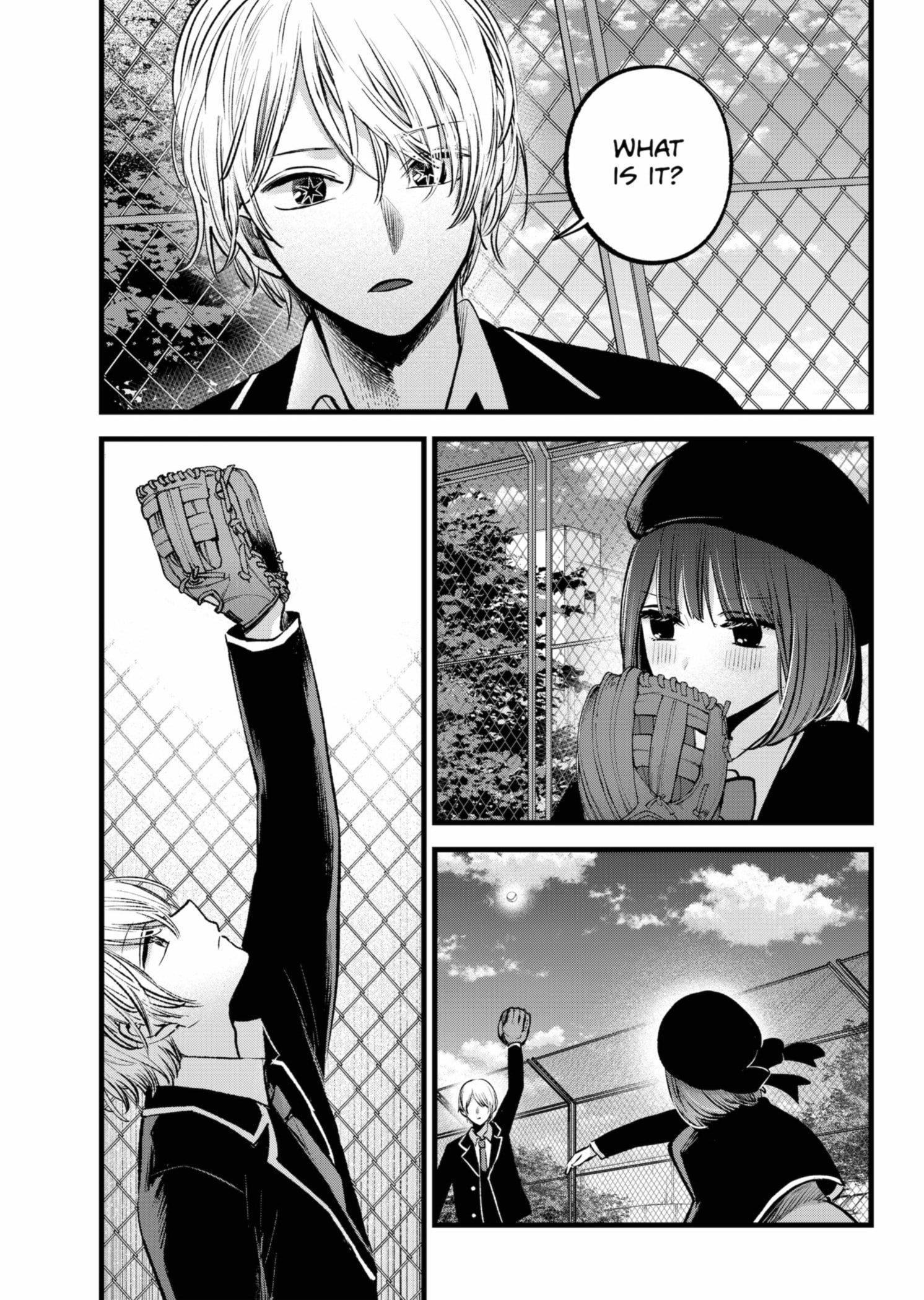 Oshi no Ko (My Star) Manga Chapter 151 page 15 - Catch Ball