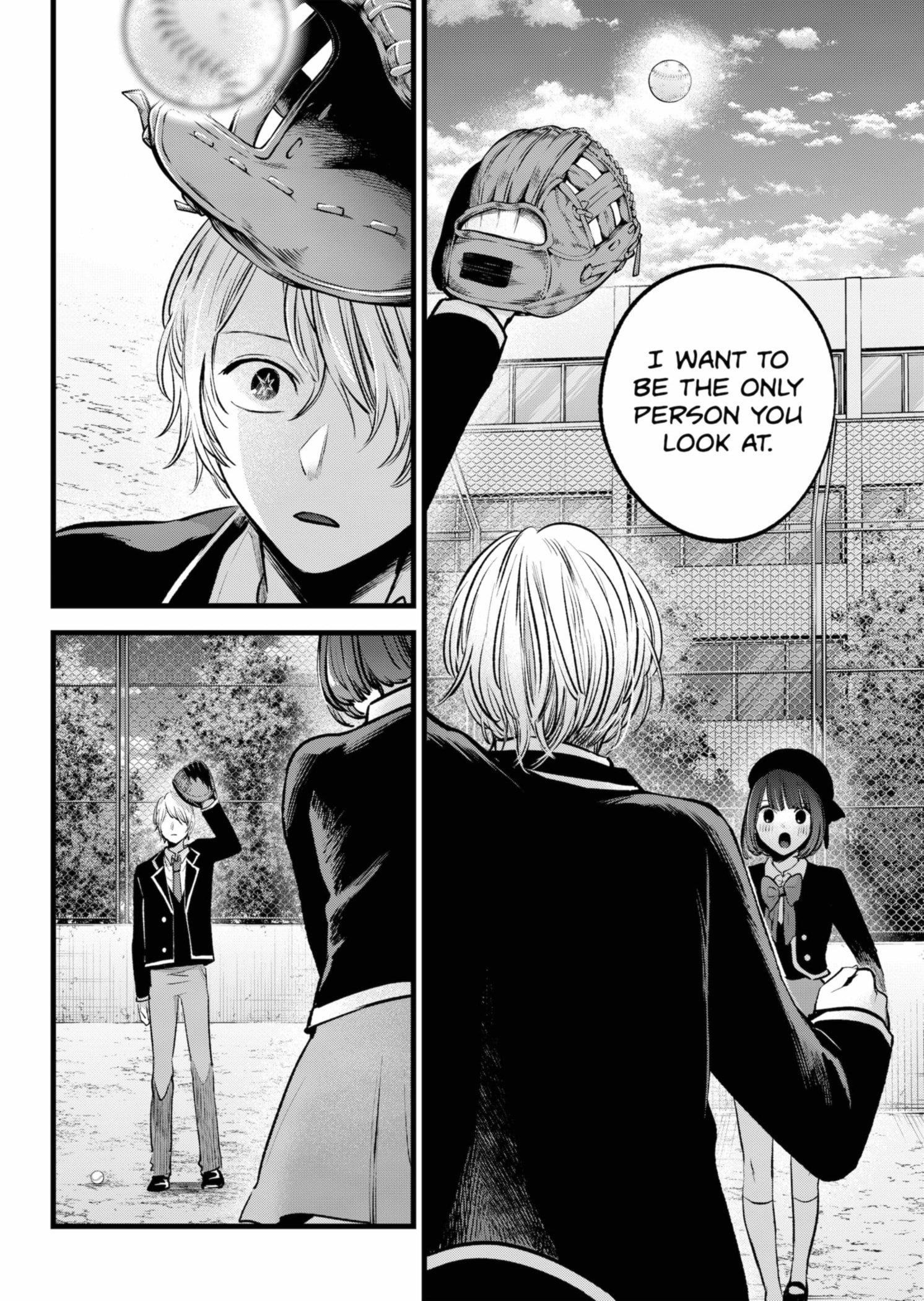 Oshi no Ko (My Star) Manga Chapter 151 page 16 - Catch Ball