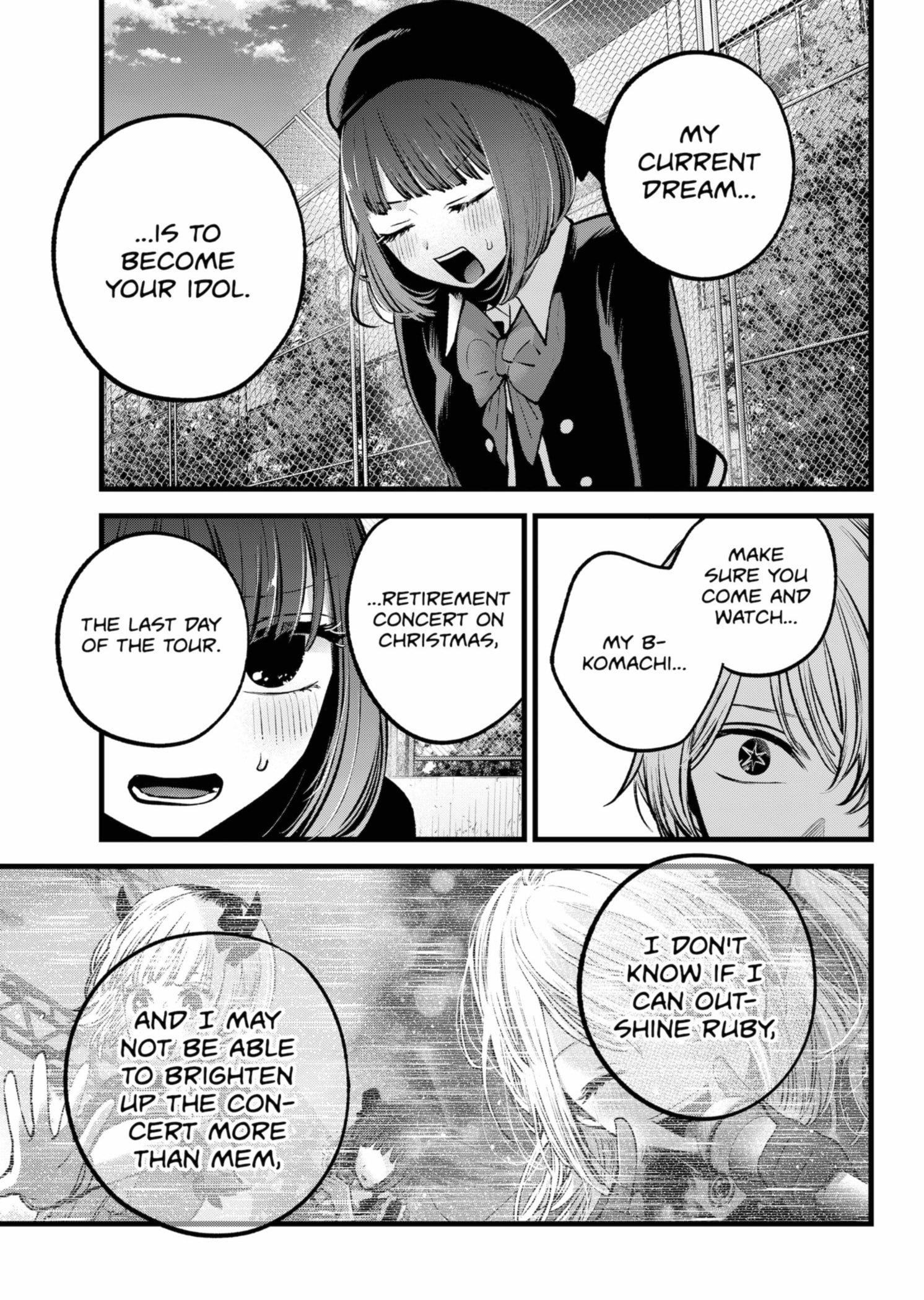 Oshi no Ko (My Star) Manga Chapter 151 page 17 - Catch Ball