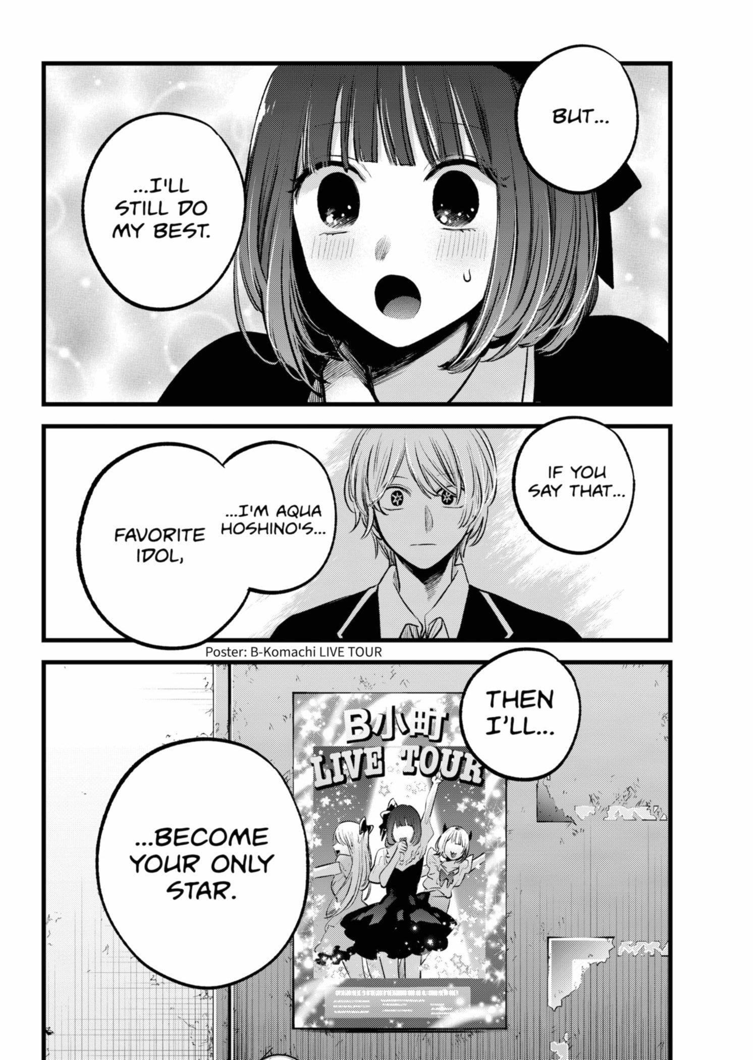Oshi no Ko (My Star) Manga Chapter 151 page 18 - Catch Ball