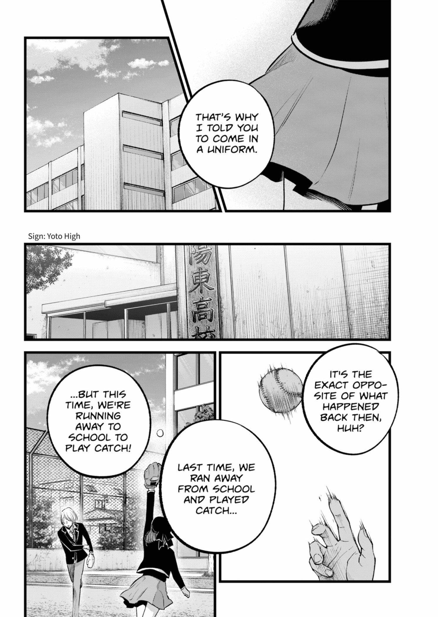 Oshi no Ko (My Star) Manga Chapter 151 page 8 - Catch Ball