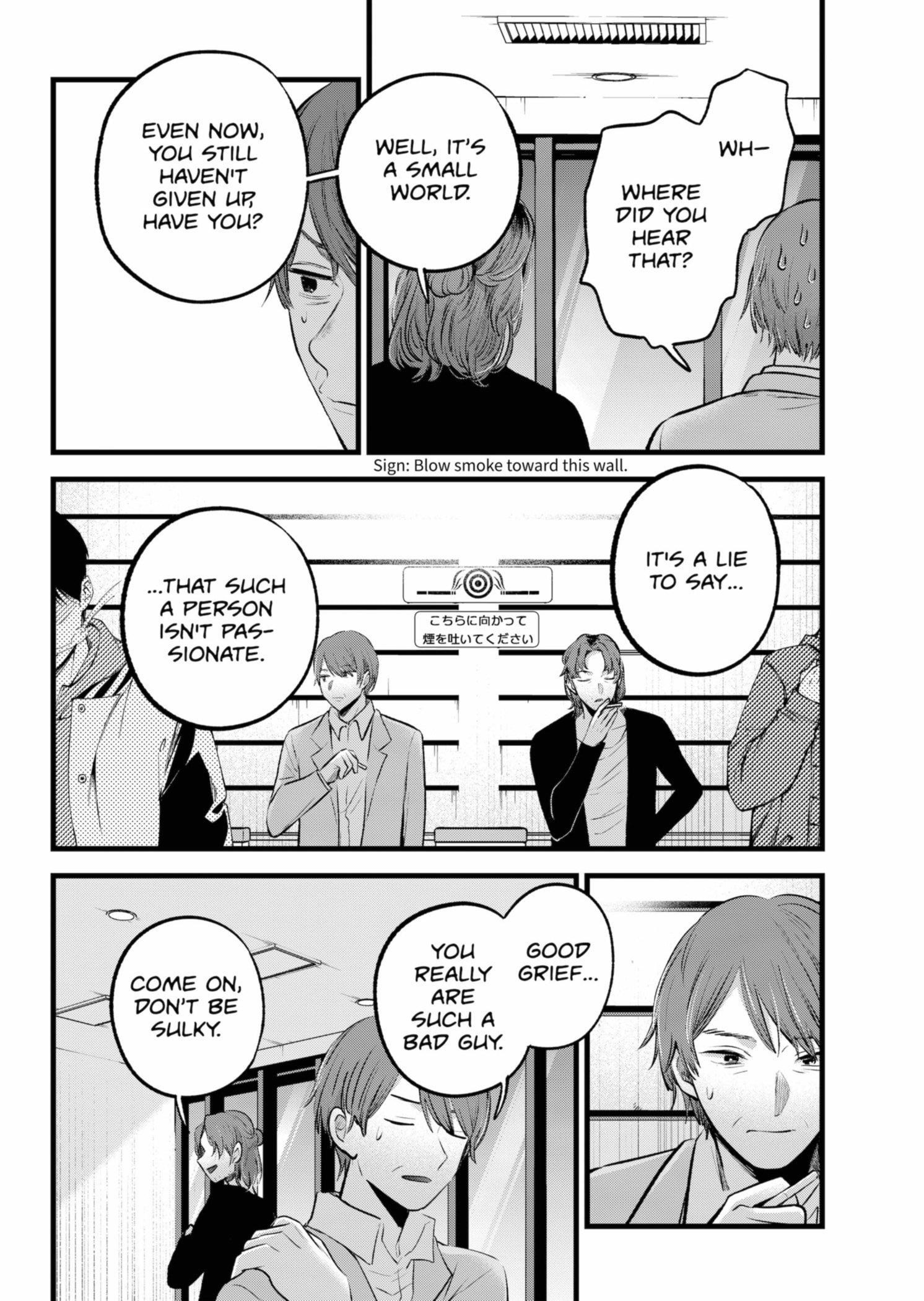Oshi no Ko (My Star) Manga Chapter 152 page 10 - Interview