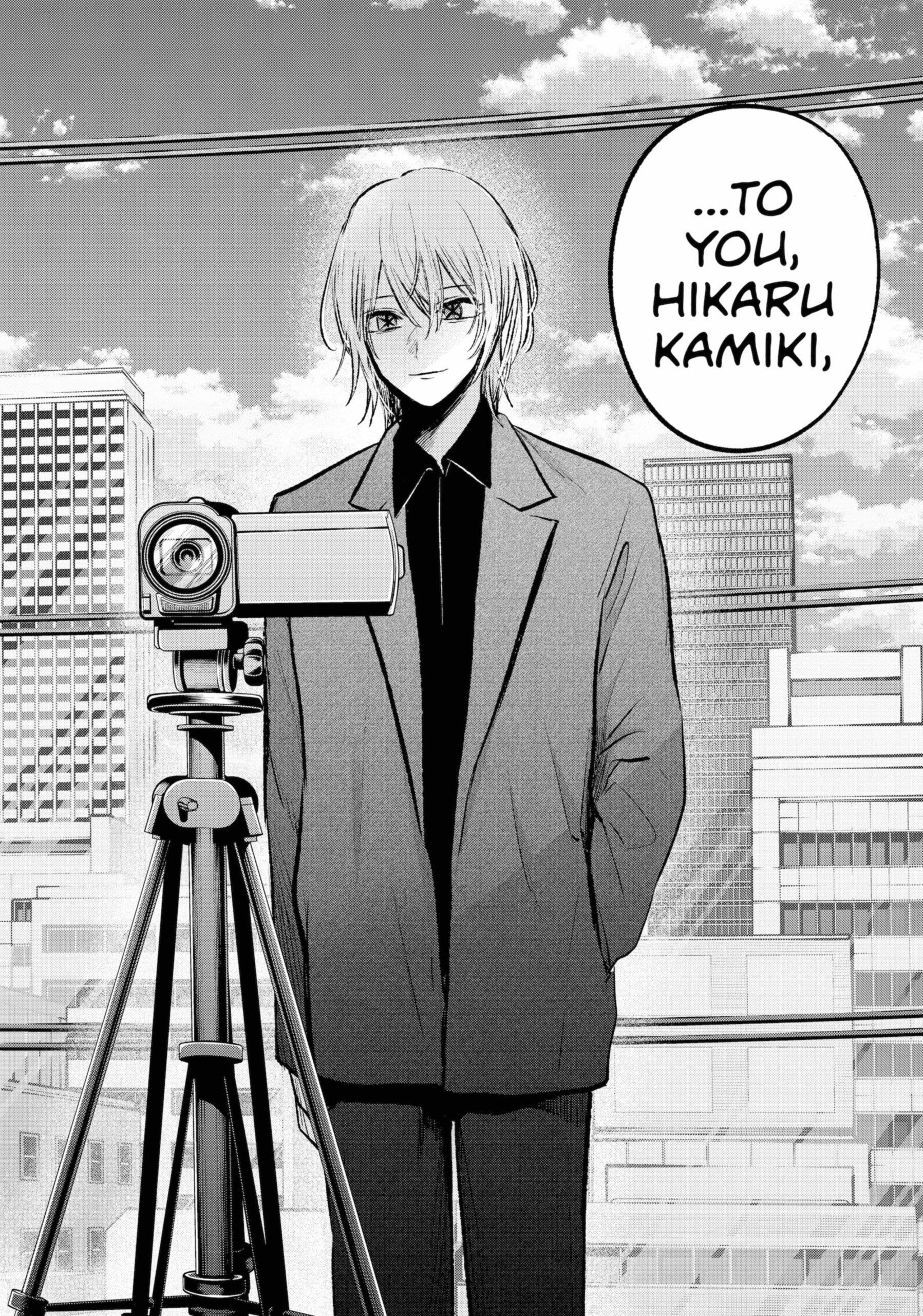 Oshi no Ko (My Star) Manga Chapter 152 page 16 - Interview