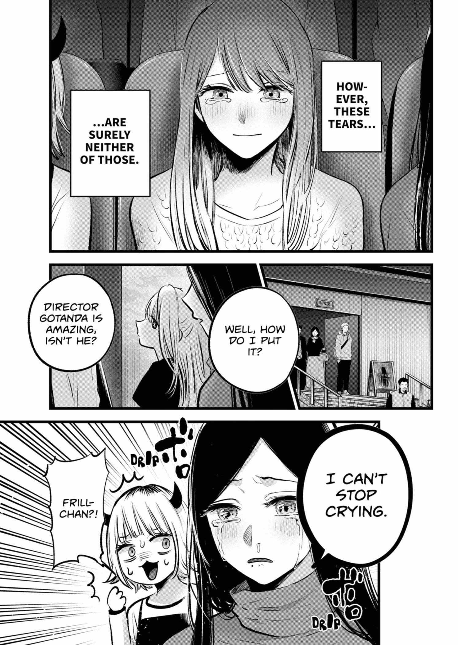 Oshi no Ko (My Star) Manga Chapter 152 page 3 - Interview