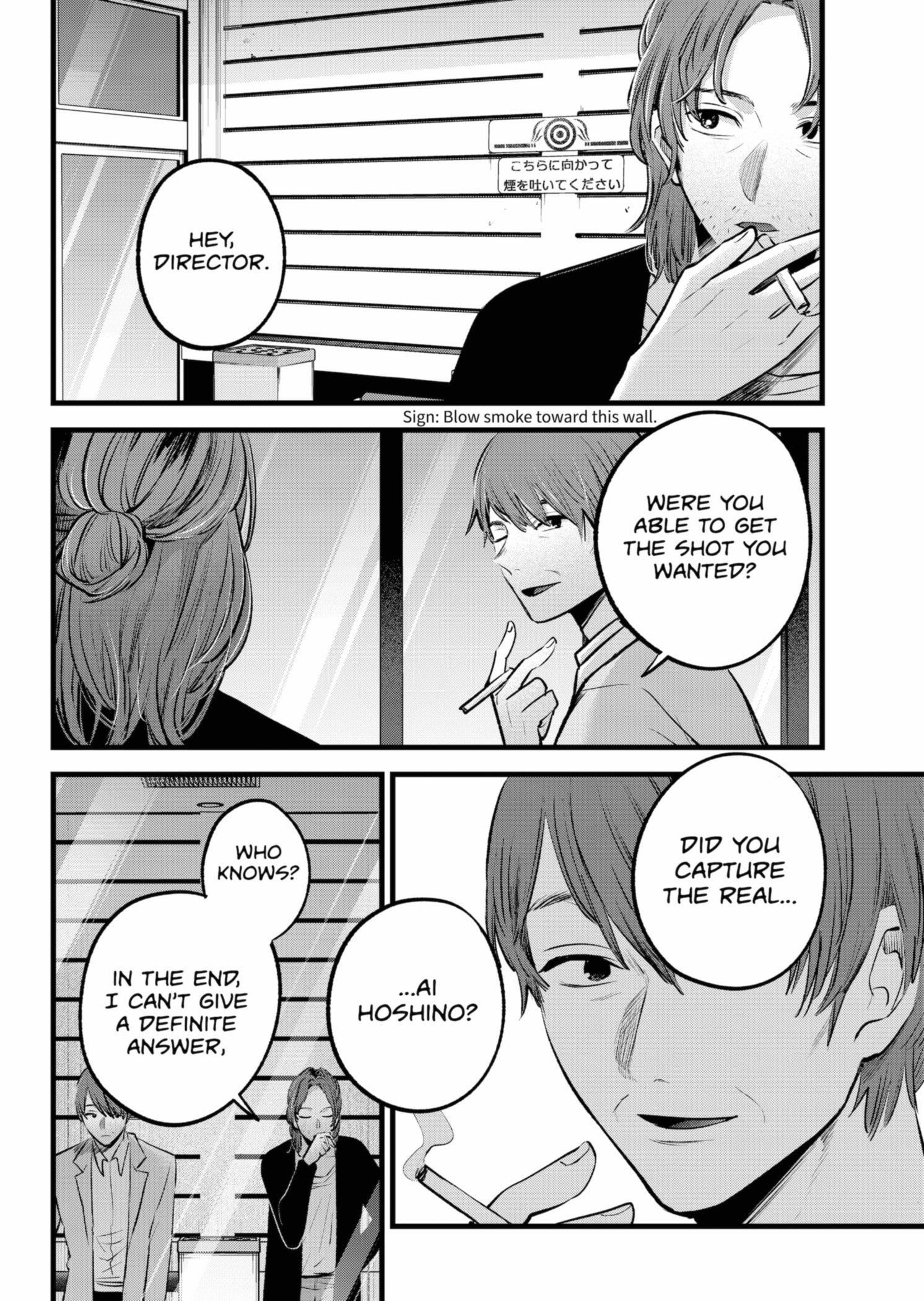 Oshi no Ko (My Star) Manga Chapter 152 page 6 - Interview