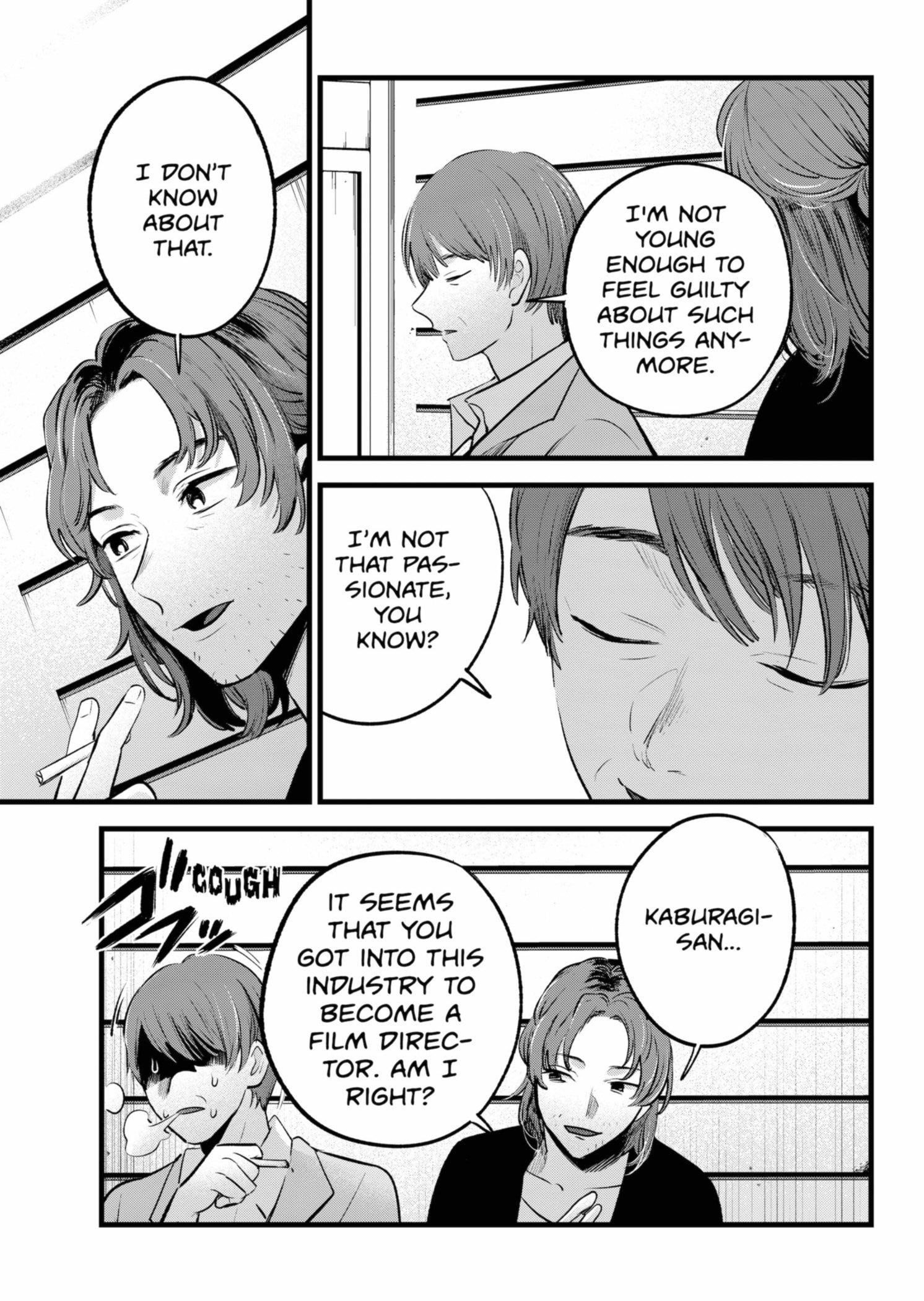 Oshi no Ko (My Star) Manga Chapter 152 page 9 - Interview