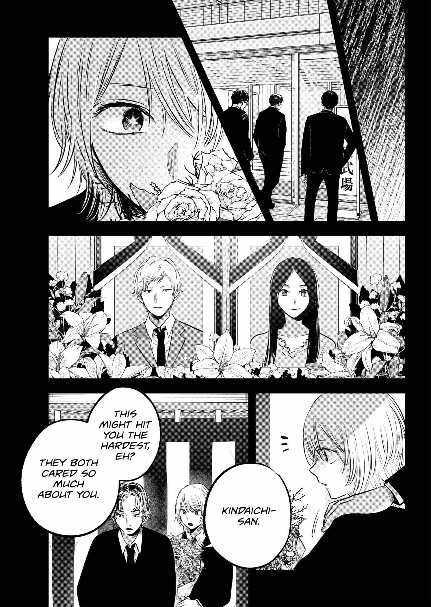 Oshi no Ko (My Star) Manga Chapter 153 page 11 - Fiction