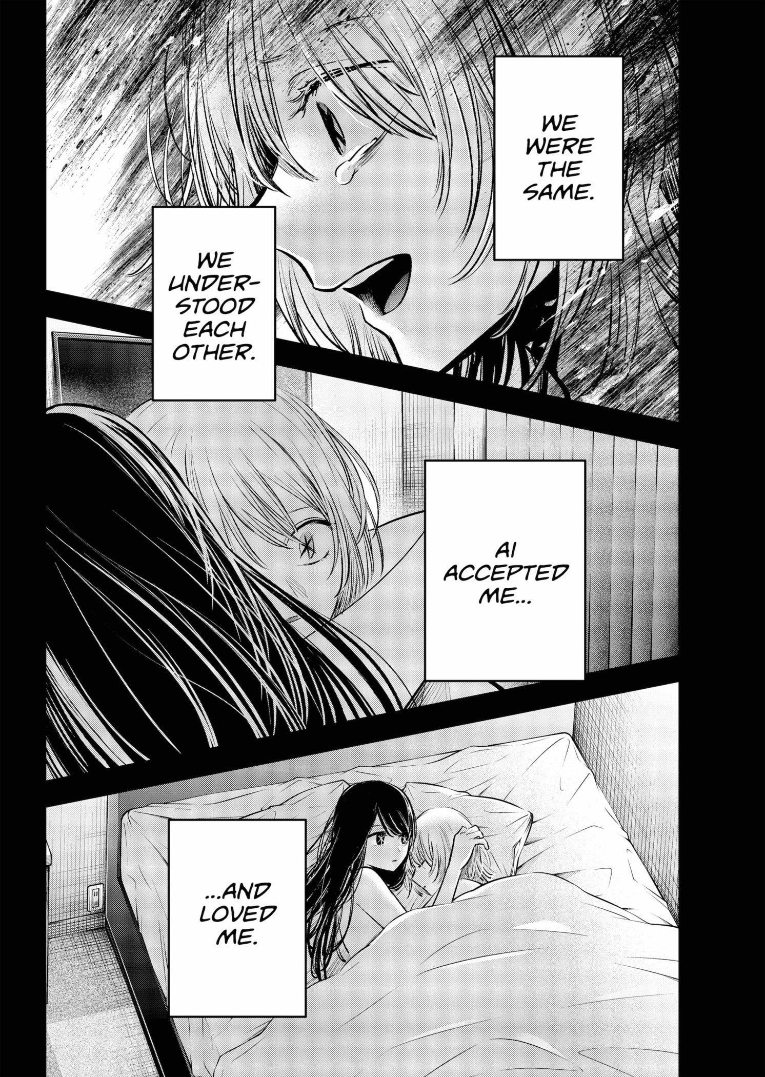 Oshi no Ko (My Star) Manga Chapter 153 page 16 - Fiction