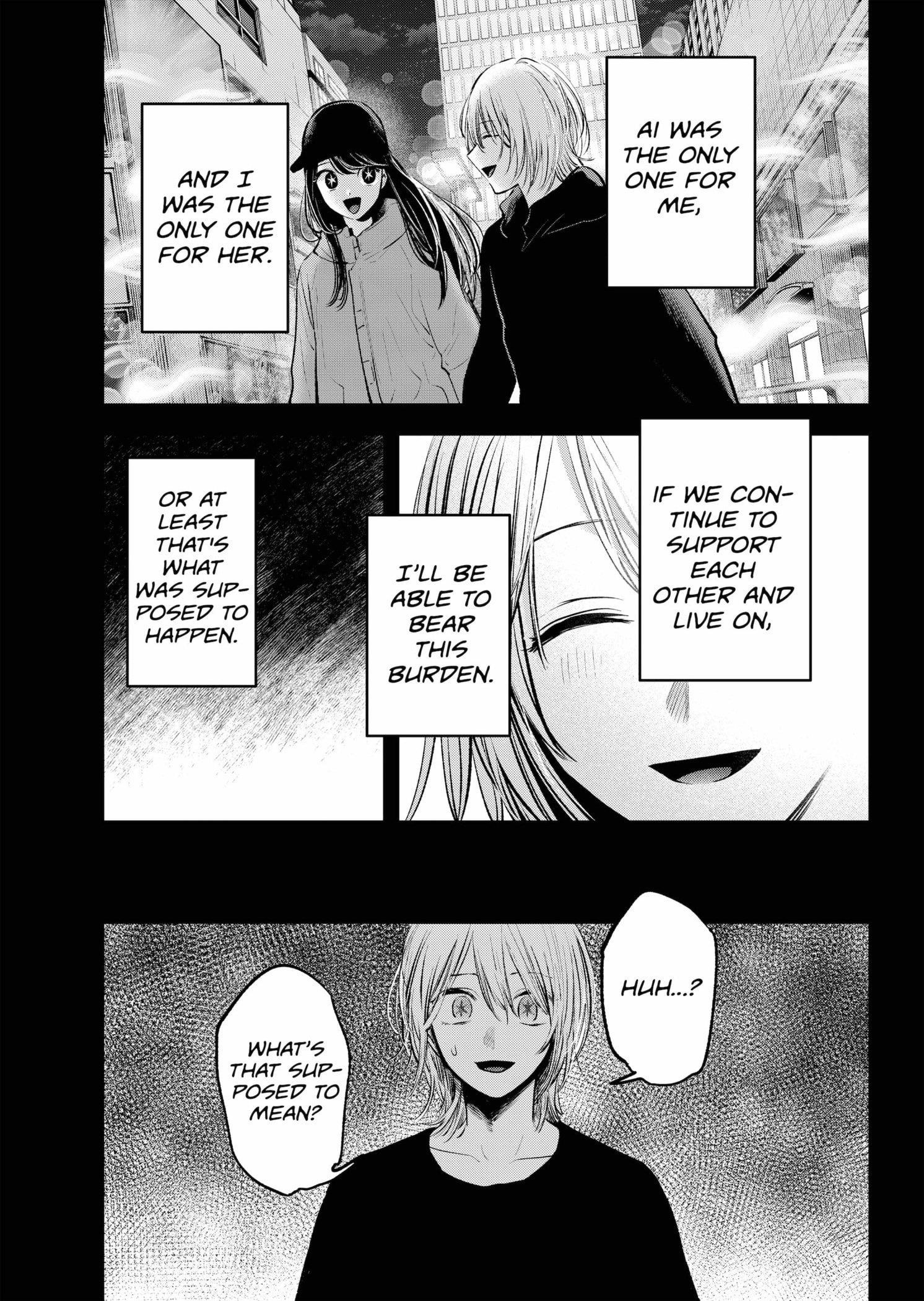 Oshi no Ko (My Star) Manga Chapter 153 page 17 - Fiction