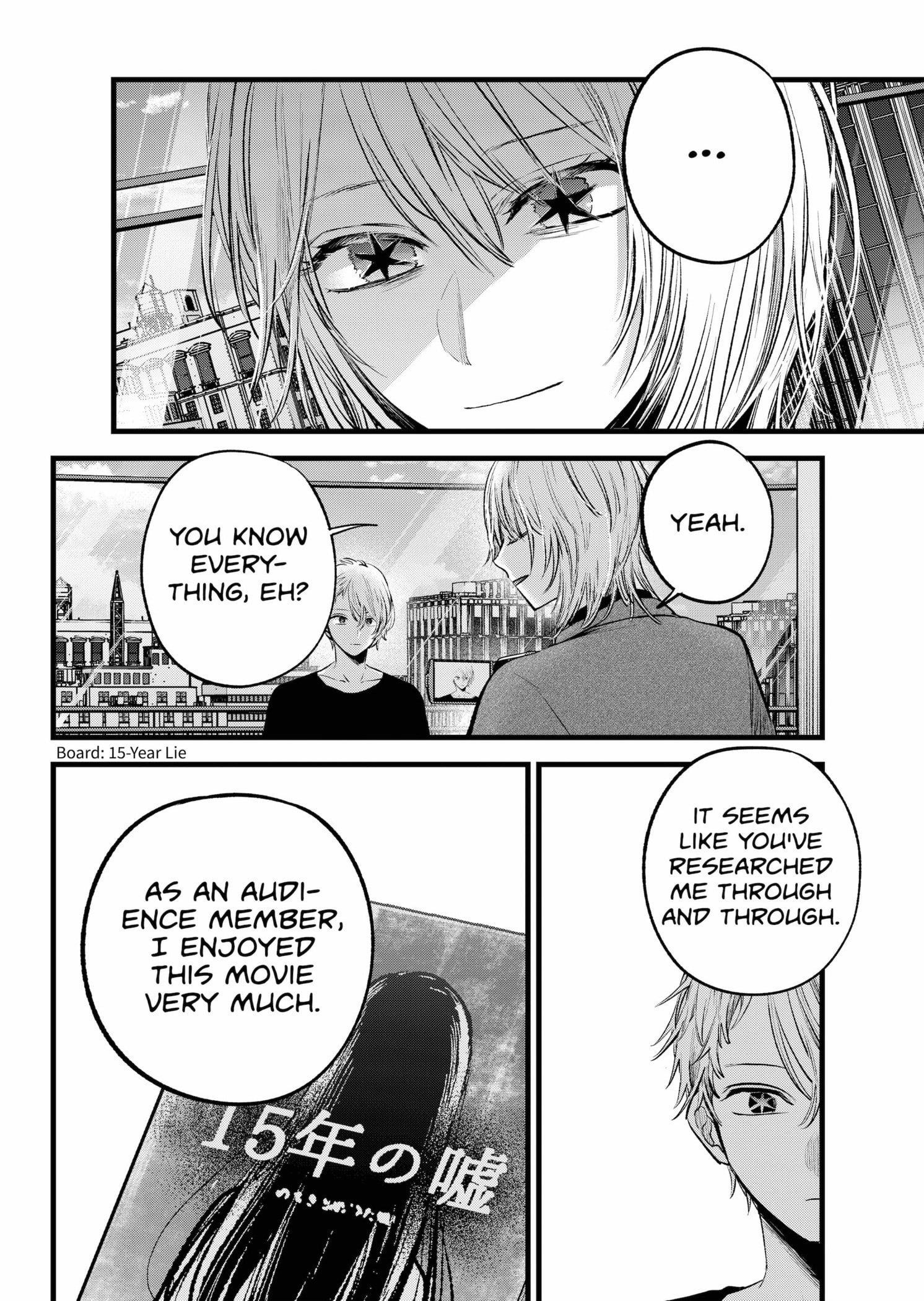 Oshi no Ko (My Star) Manga Chapter 153 page 2 - Fiction