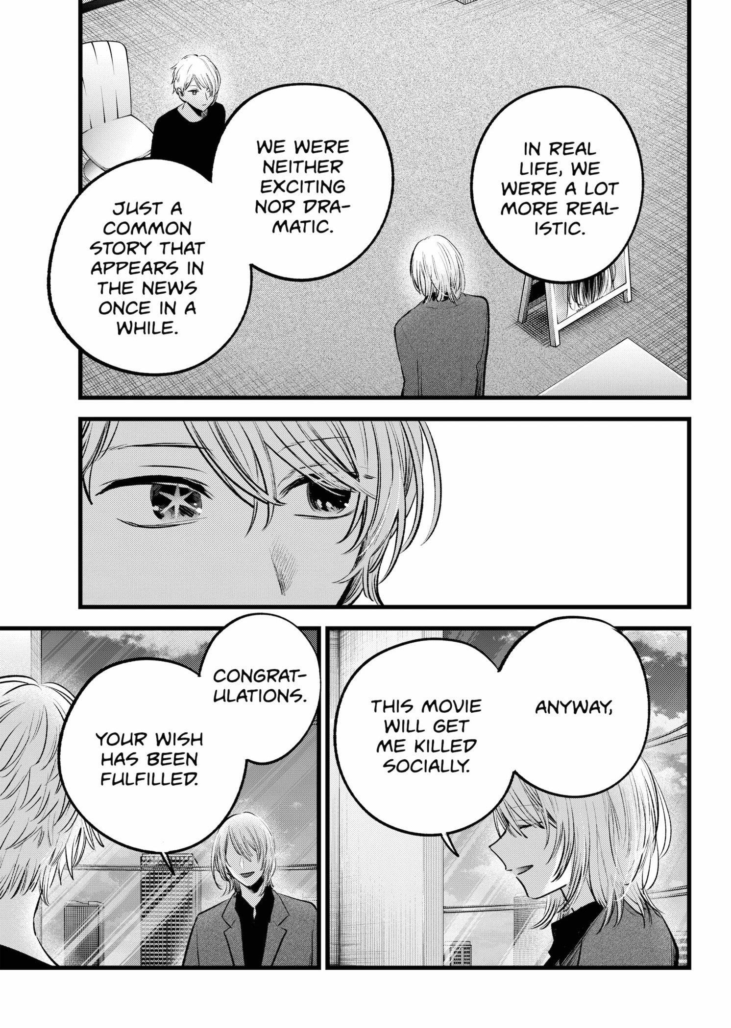 Oshi no Ko (My Star) Manga Chapter 153 page 7 - Fiction