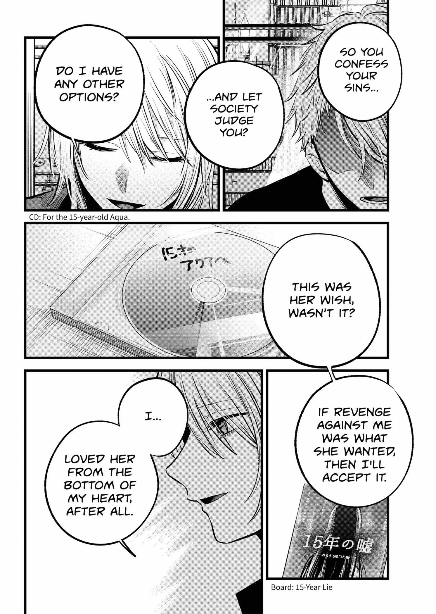 Oshi no Ko (My Star) Manga Chapter 153 page 8 - Fiction