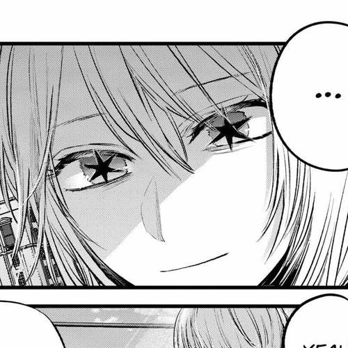 My Star (Oshi no Ko) Manga Chapter 153 (Fiction) cover