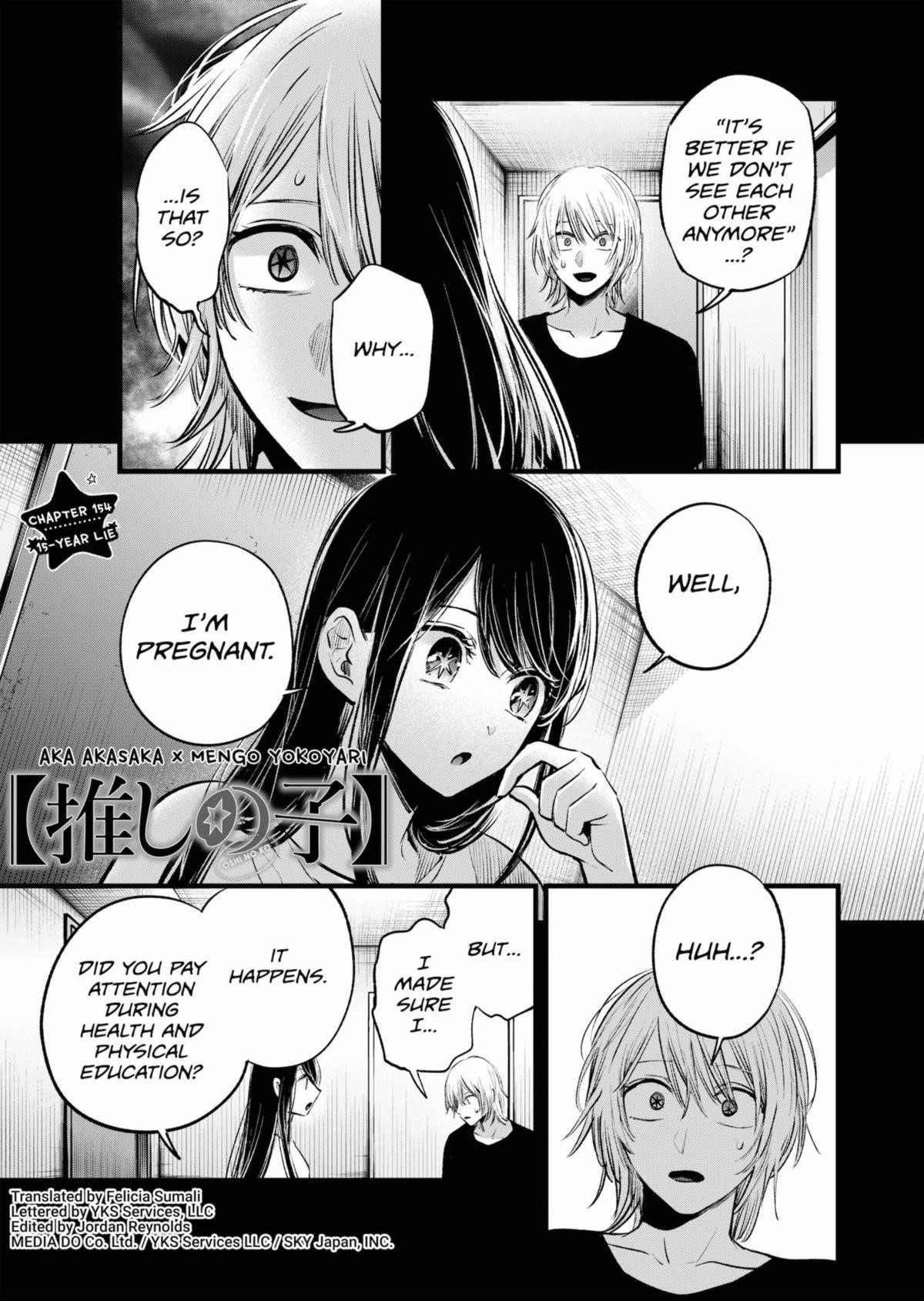 Oshi no Ko (My Star) Manga Chapter 154 page 1 - 15-Year Lie