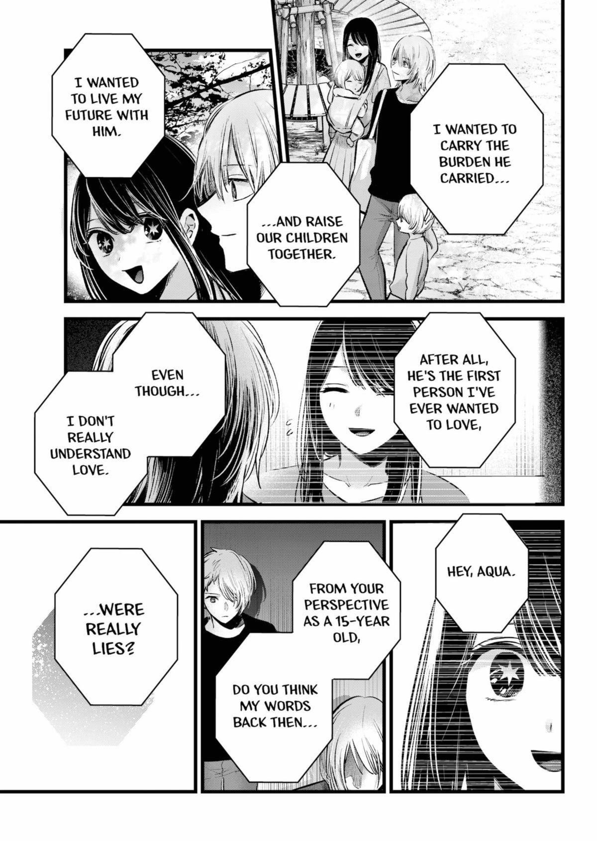Oshi no Ko (My Star) Manga Chapter 154 page 13 - 15-Year Lie